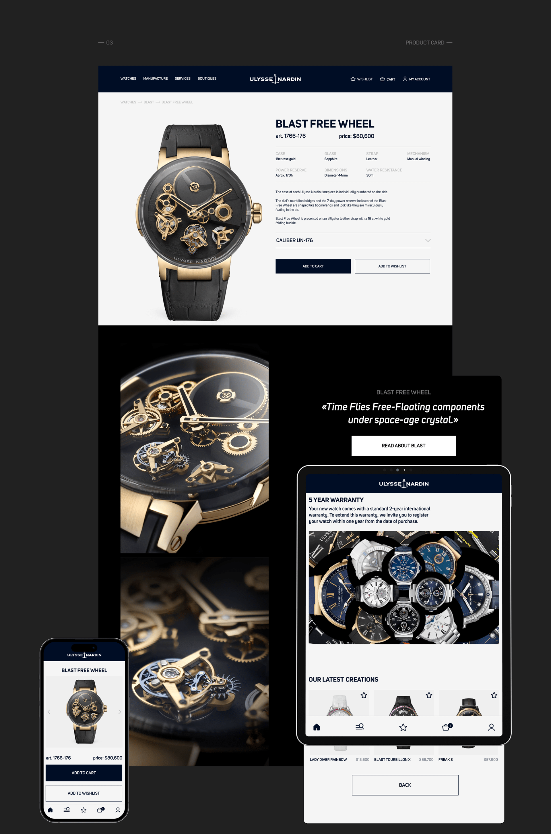 ULYSSE NARDIN | E-commerce redesign — Изображение №7 — Интерфейсы на Dprofile