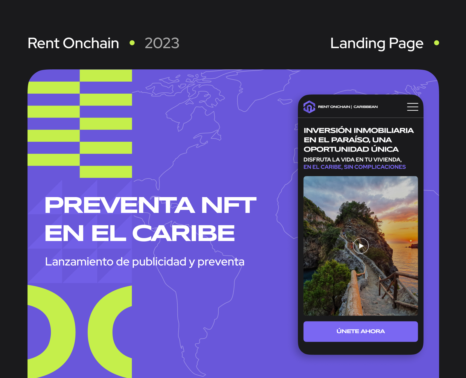 RO Landing Page - NFT Presale in the Caribbean — Интерфейсы на Dprofile