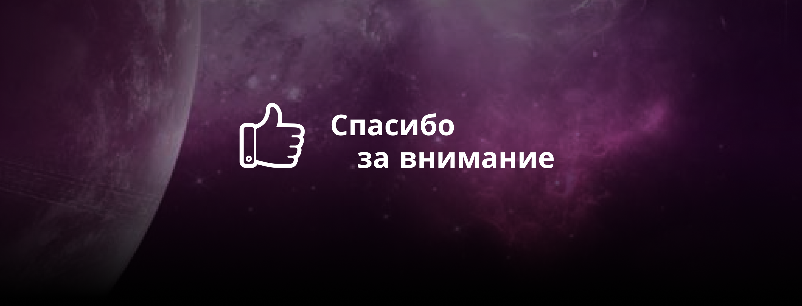 Дизайн интернет-магазина защитных пленок — Изображение №6 — Интерфейсы на Dprofile