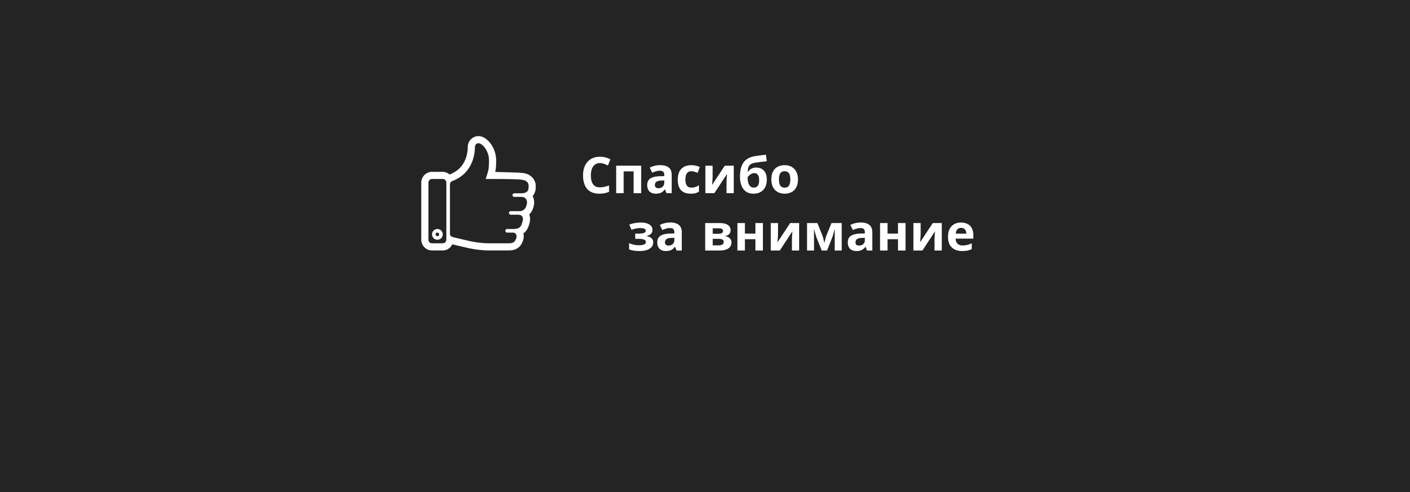 Дизайн интернет-магазина автомобильных запчастей — Изображение №5 — Интерфейсы на Dprofile