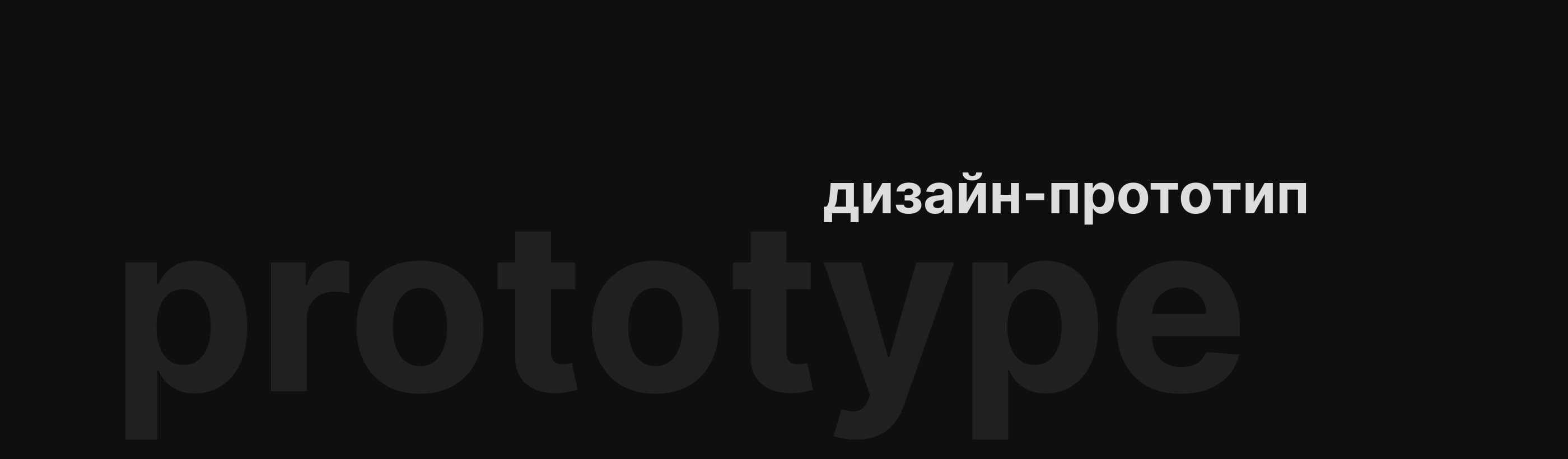 Концепт дизайна приложения погоды — Изображение №7 — Интерфейсы на Dprofile