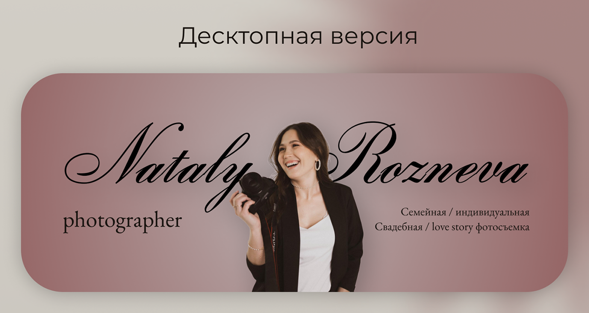 Оформление обложки для сообщества Вконтакте — Изображение №3 — Брендинг, Маркетинг на Dprofile