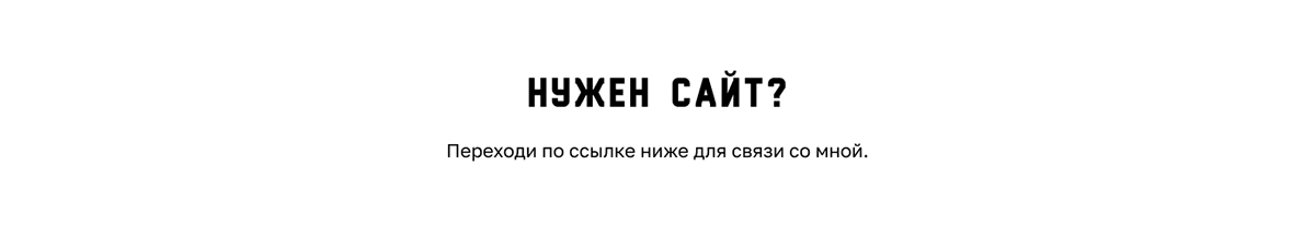 Редизайн сайта для музея-заповедника им. С.А.Есенина — Изображение №9 — Интерфейсы, Брендинг на Dprofile