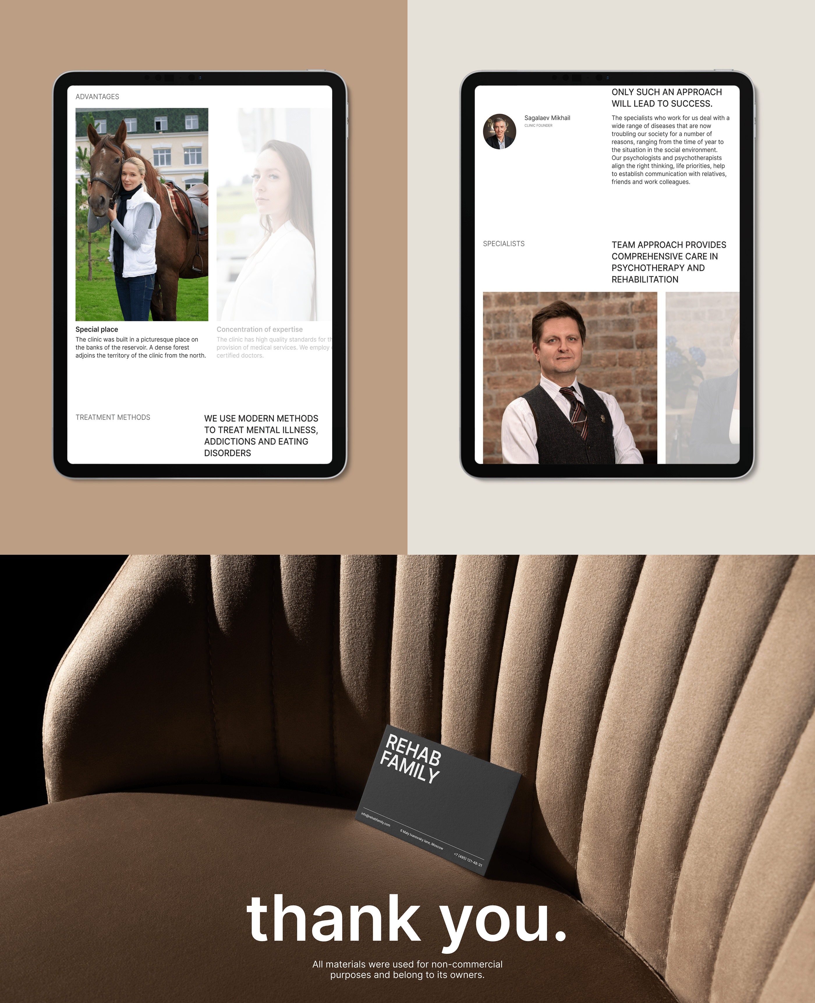 Rehab Family | Redesign concept — Изображение №5 — Интерфейсы на Dprofile