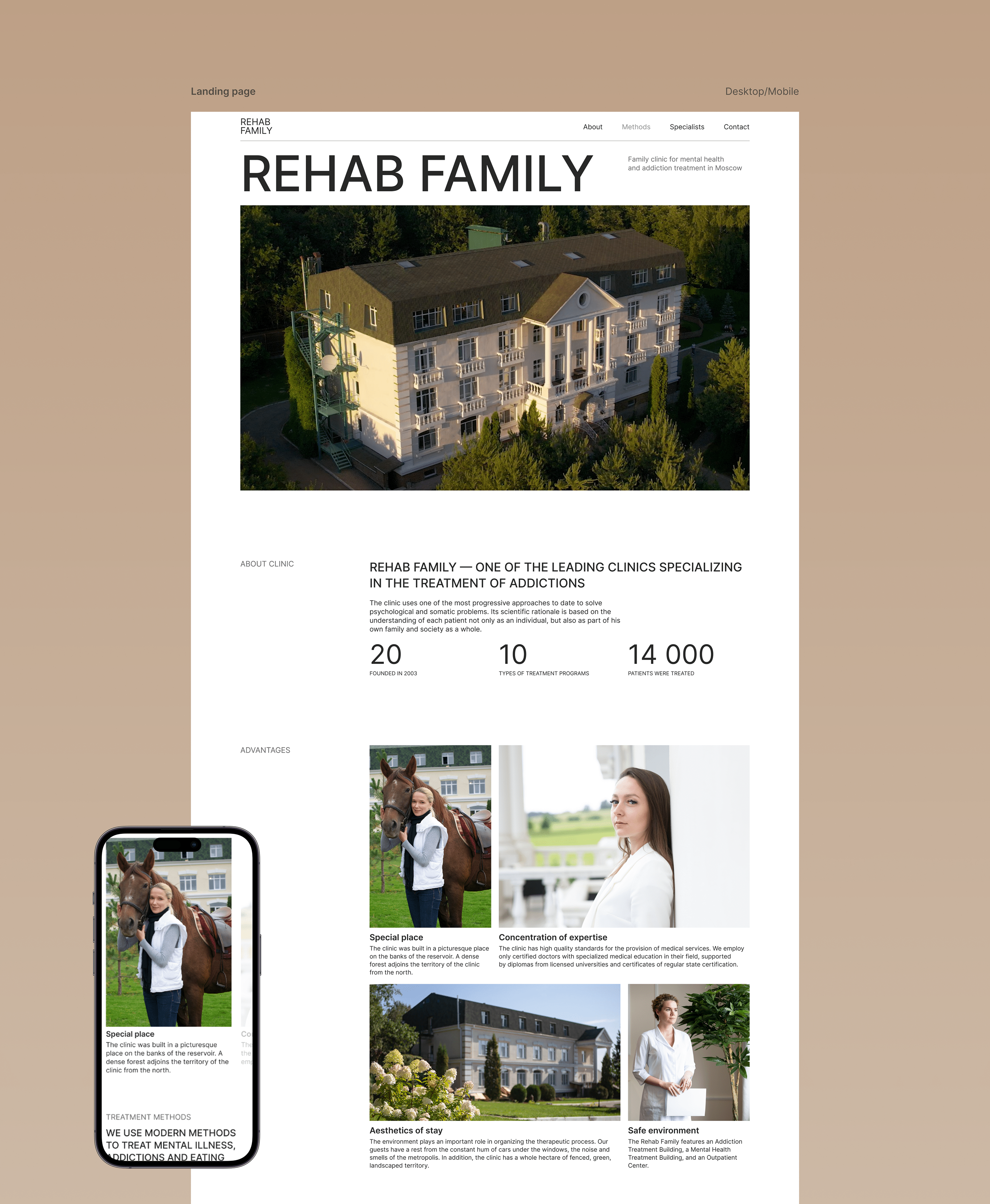 Rehab Family | Redesign concept — Изображение №2 — Интерфейсы на Dprofile