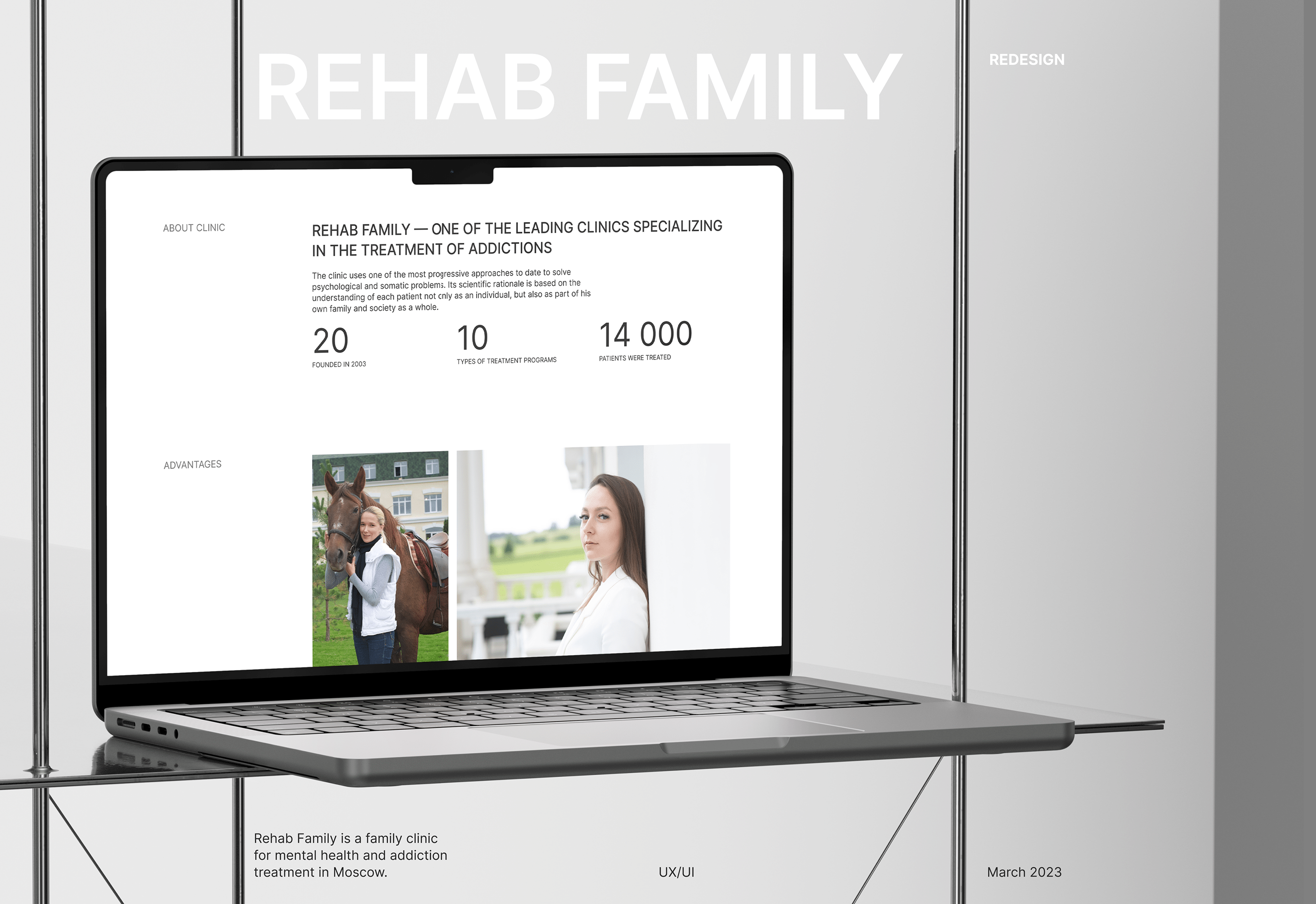 Rehab Family | Redesign concept — Изображение №1 — Интерфейсы на Dprofile