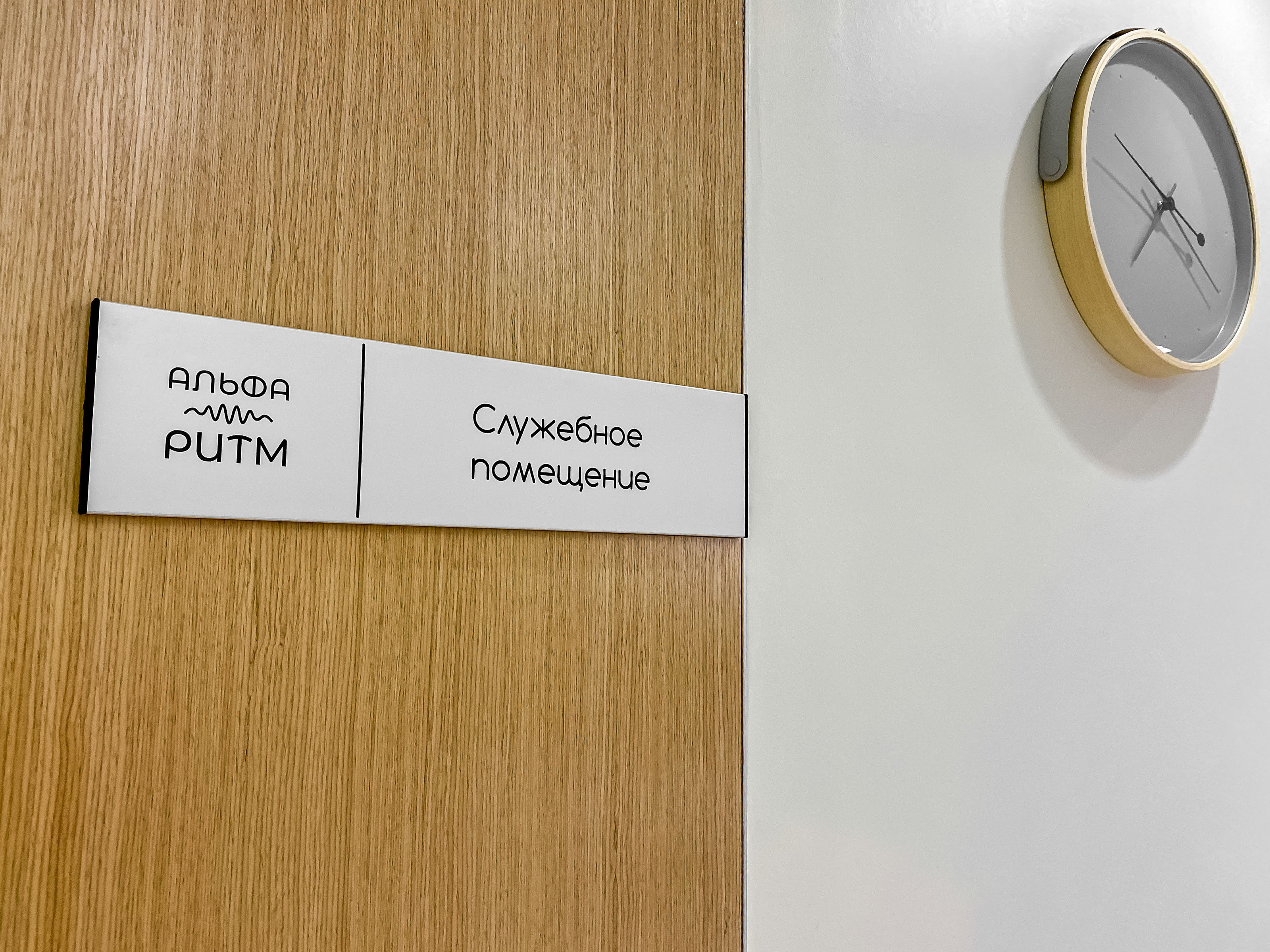Логотип медицинского центра — Изображение №9 — Брендинг на Dprofile