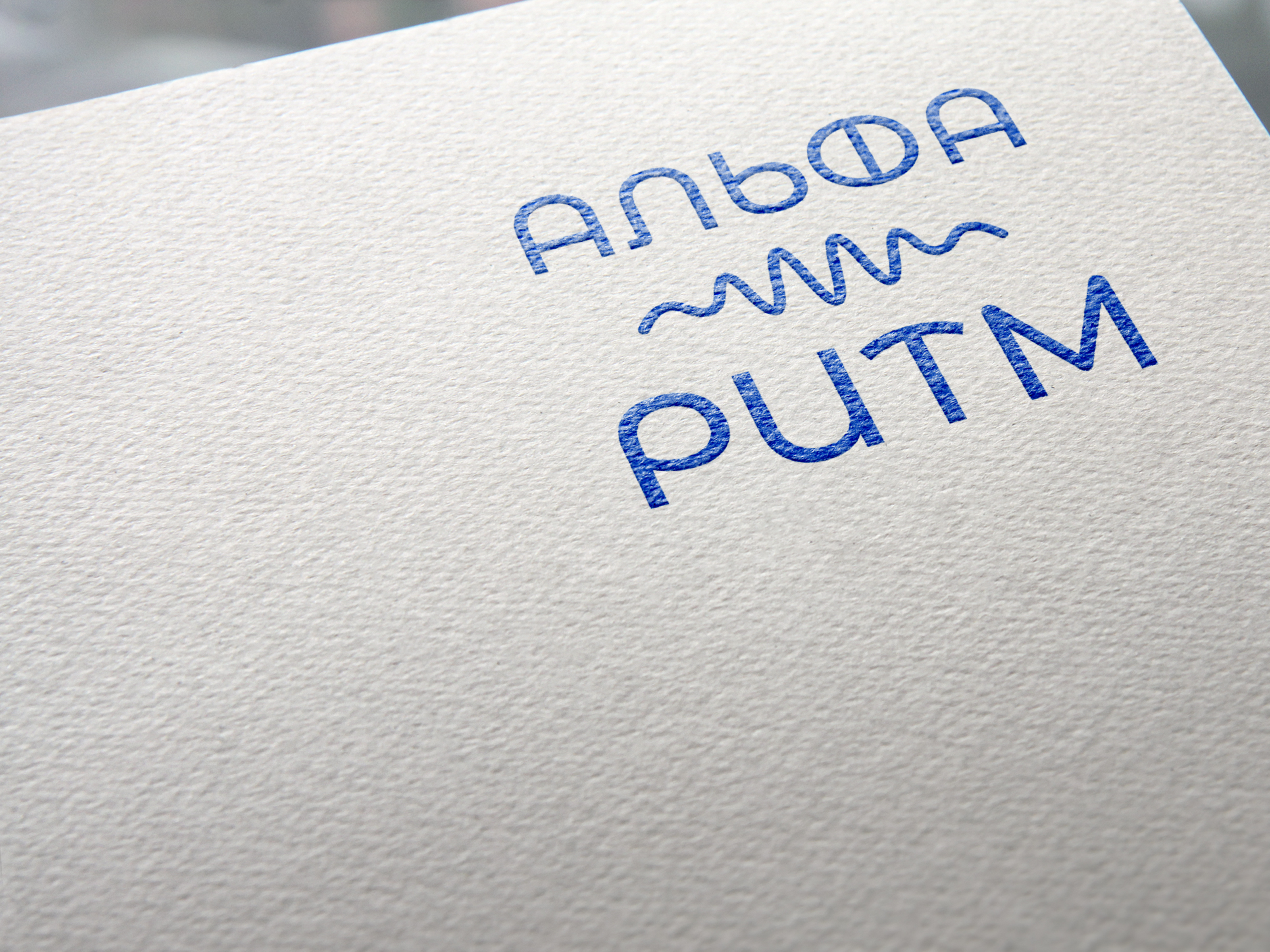 Логотип медицинского центра — Изображение №10 — Брендинг на Dprofile