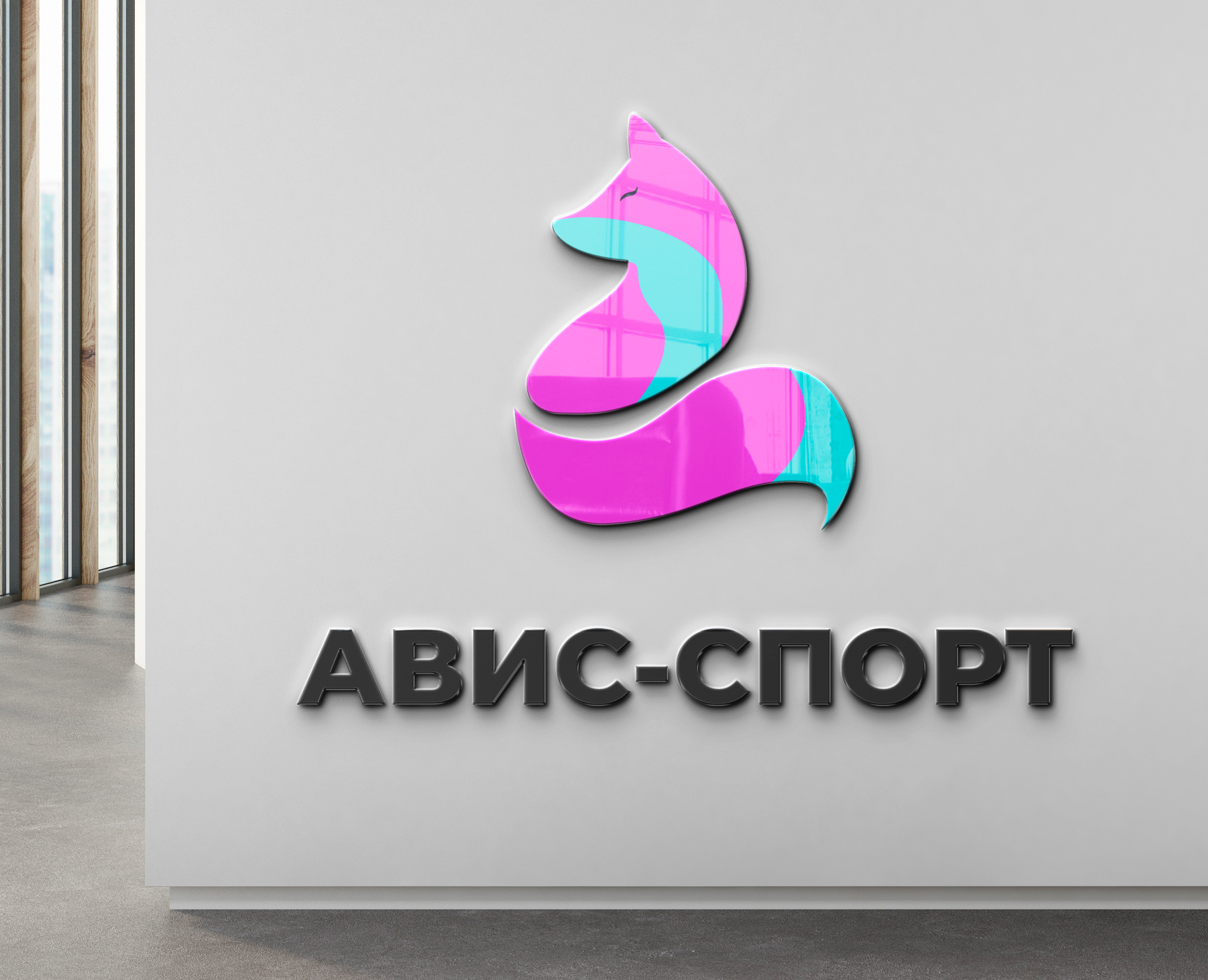 Логотип и оформление группы ВК для школы гимнастики — Брендинг, Графика на Dprofile