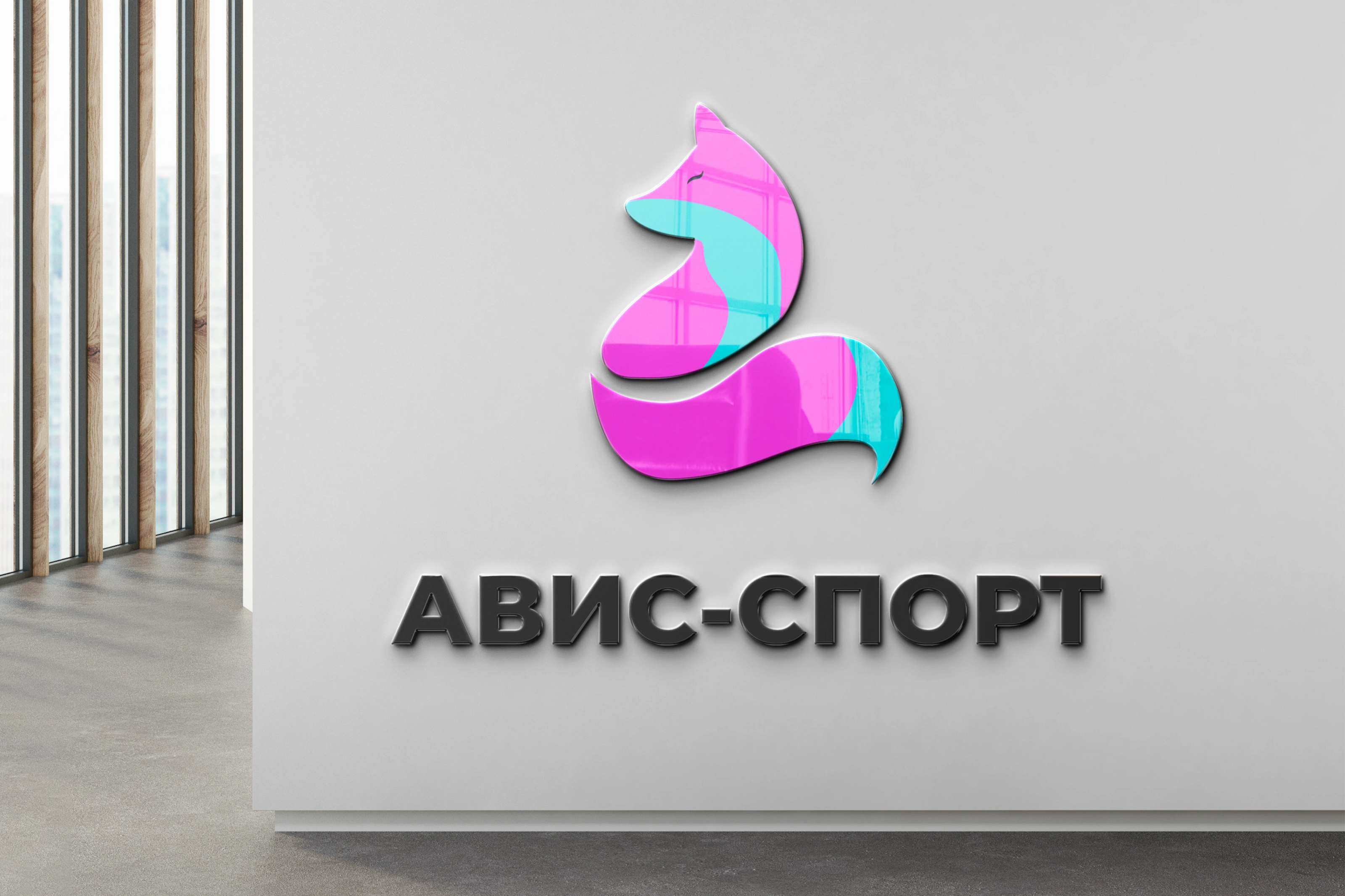 Логотип и оформление группы ВК для школы гимнастики — Изображение №6 — Брендинг, Графика на Dprofile