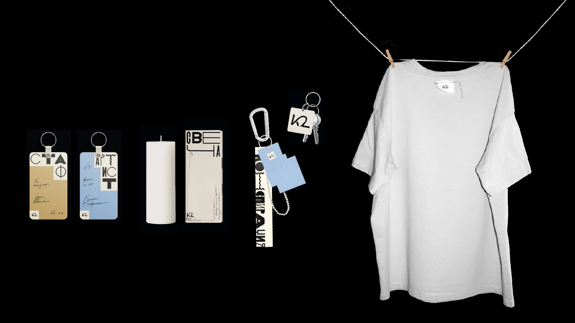 Квартирник Конспирация — Изображение №15 — Брендинг на Dprofile