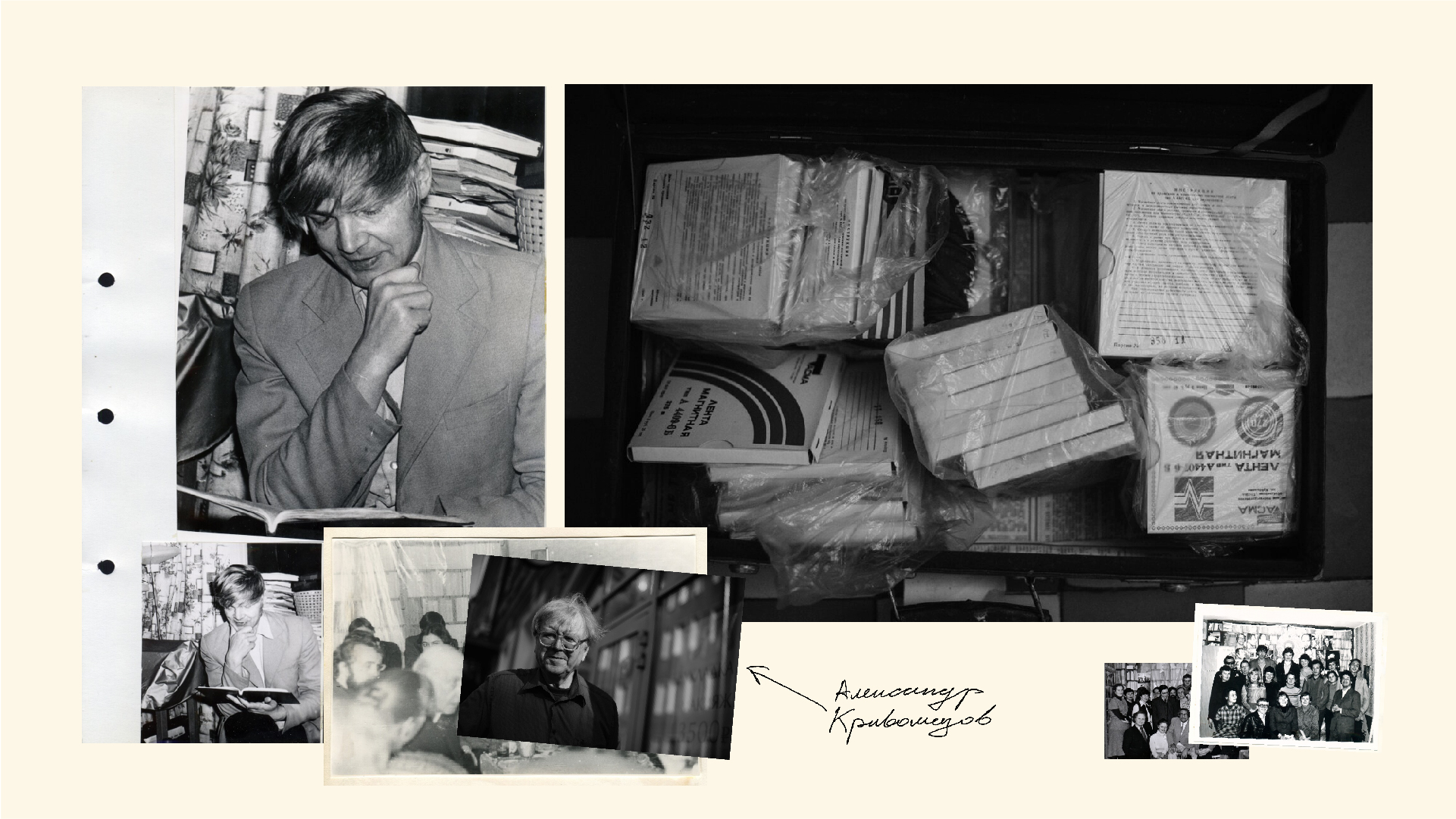 Квартирник Конспирация — Изображение №4 — Брендинг на Dprofile