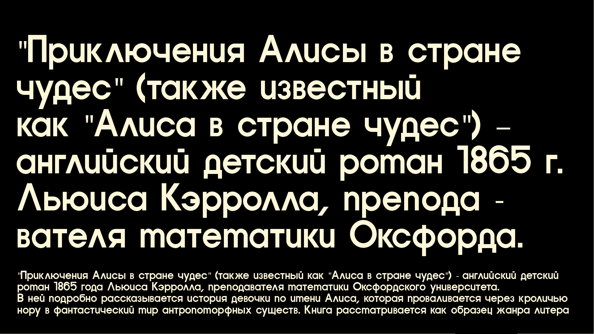 Gabrielle fond — Изображение №10 — Графика на Dprofile