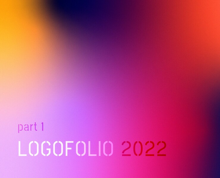 LOGOFOLIO 2022 — Брендинг, Графика на Dprofile