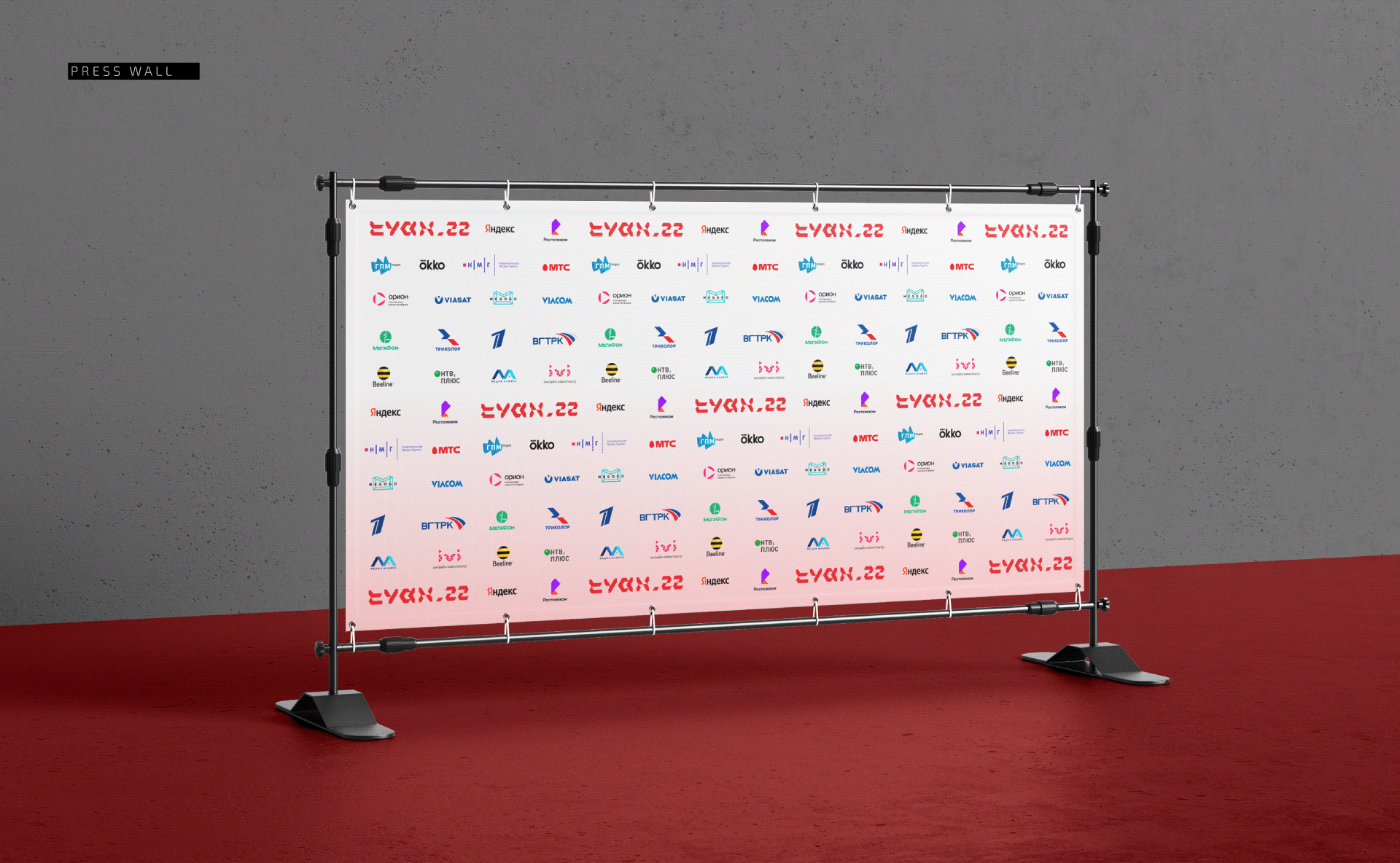 IT CONFERENCE & COMPANY IDENTITY — Изображение №28 — Брендинг на Dprofile