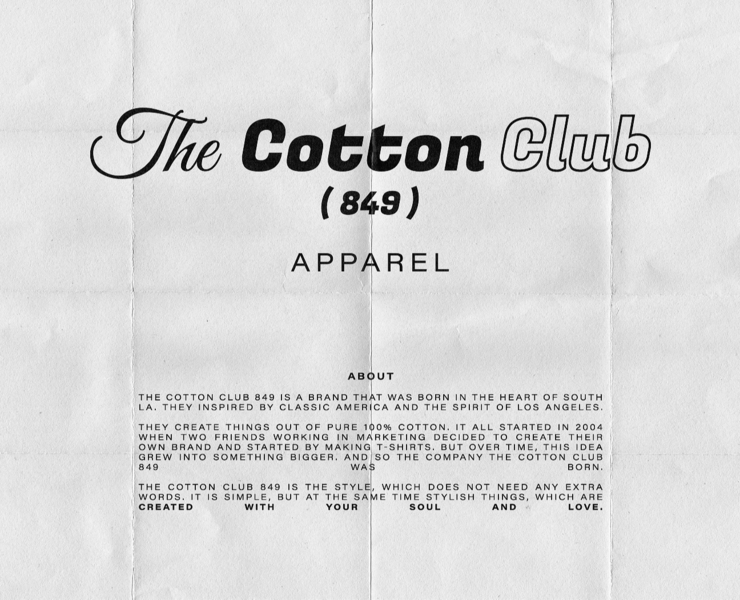 The Cotton Club 849 — Брендинг, Графика на Dprofile