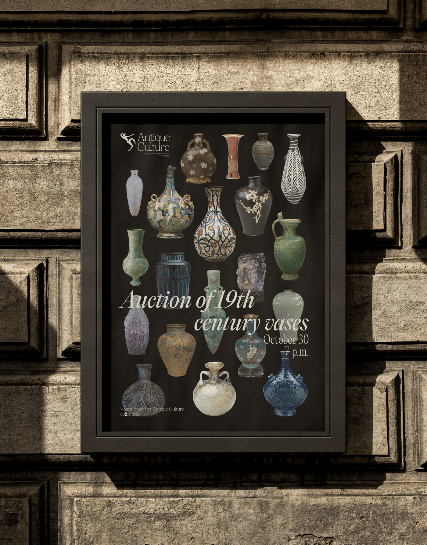 Antique Culture — Изображение №3 — Брендинг, Графика на Dprofile