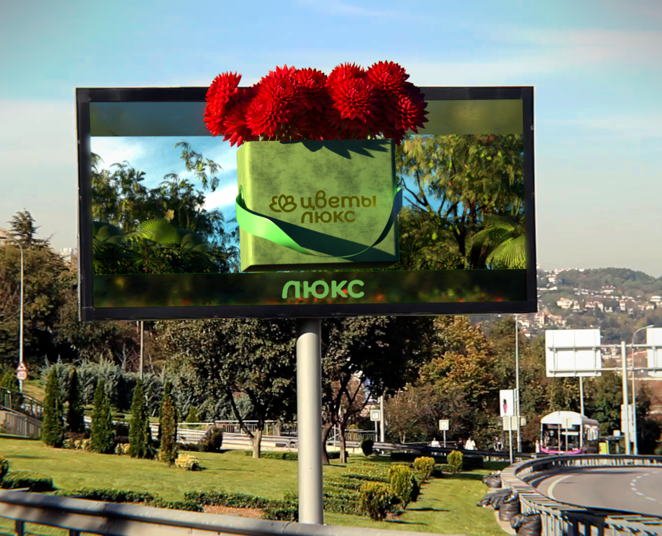 VFX ADVERTISEMENT FOR A FLOWER BRAND — 3D, Анимация на Dprofile