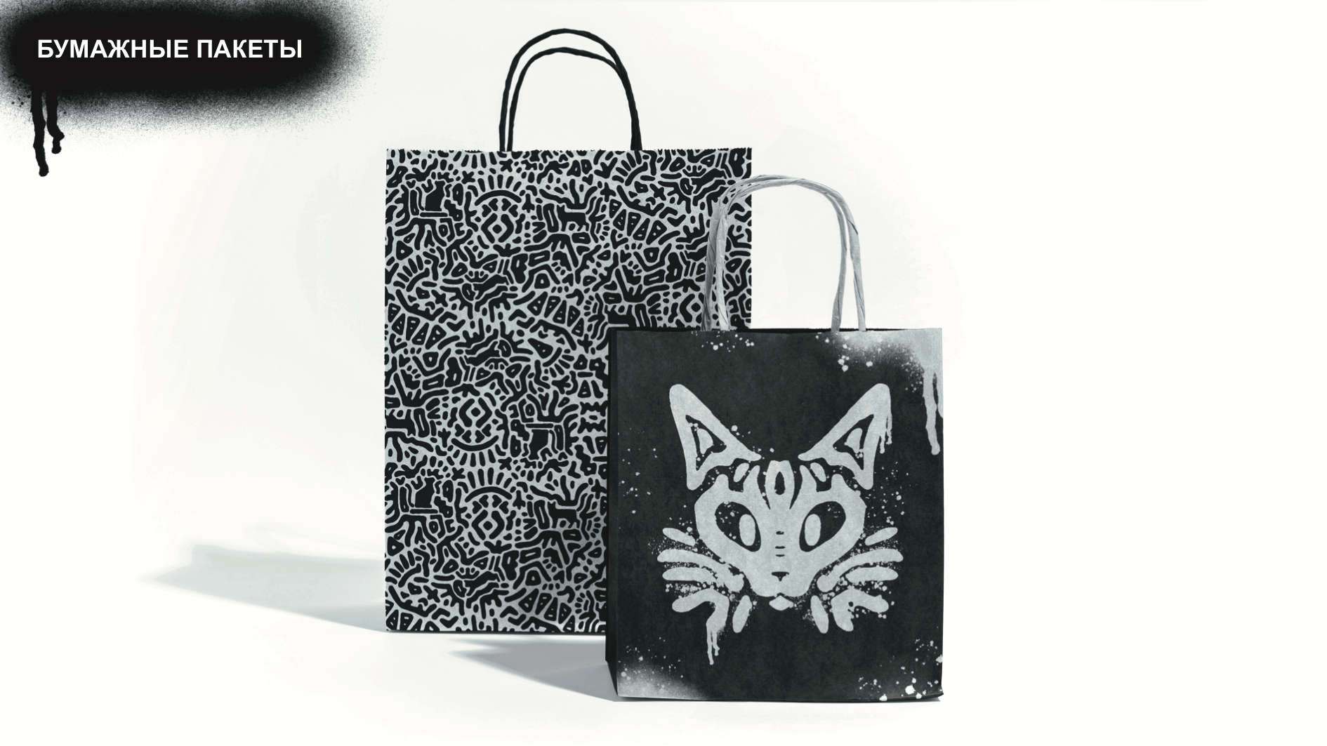 Дизайн мерча для "SEVER 505" — Изображение №18 — Брендинг на Dprofile