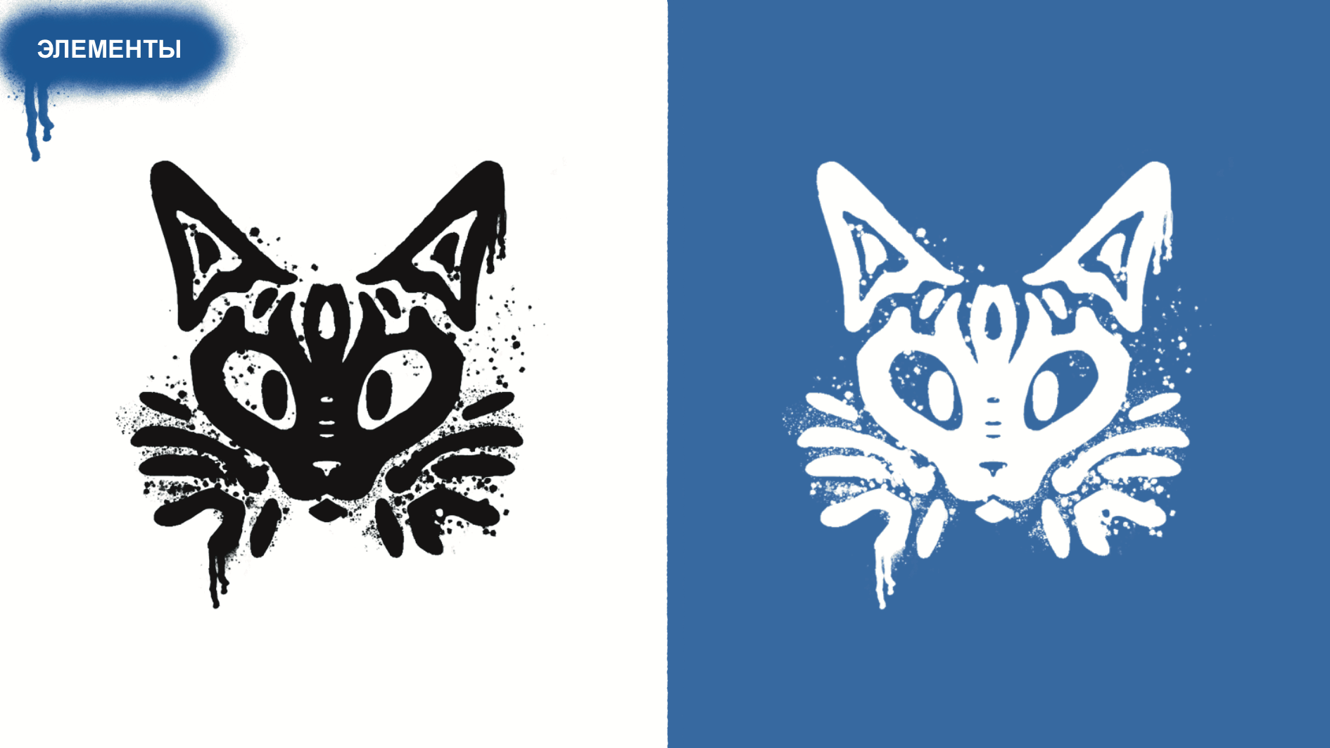 Дизайн мерча для "SEVER 505" — Изображение №4 — Брендинг на Dprofile