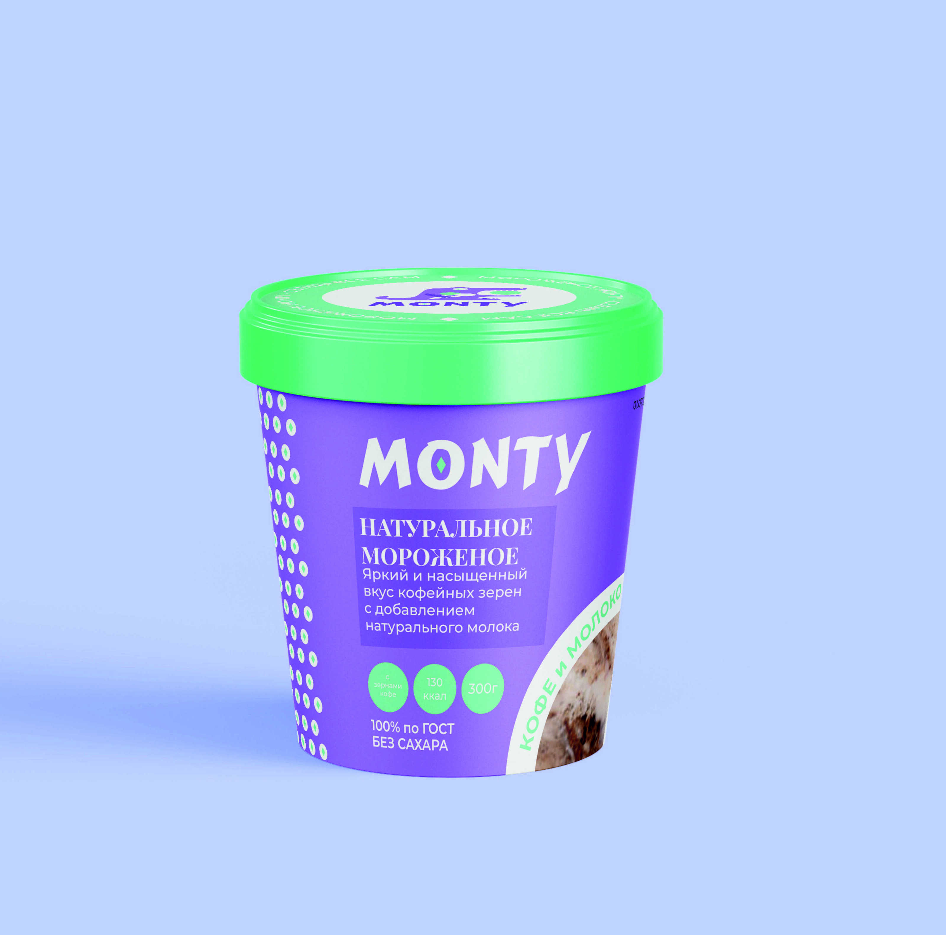 monty | LOGO — Изображение №6 — Брендинг, Графика на Dprofile