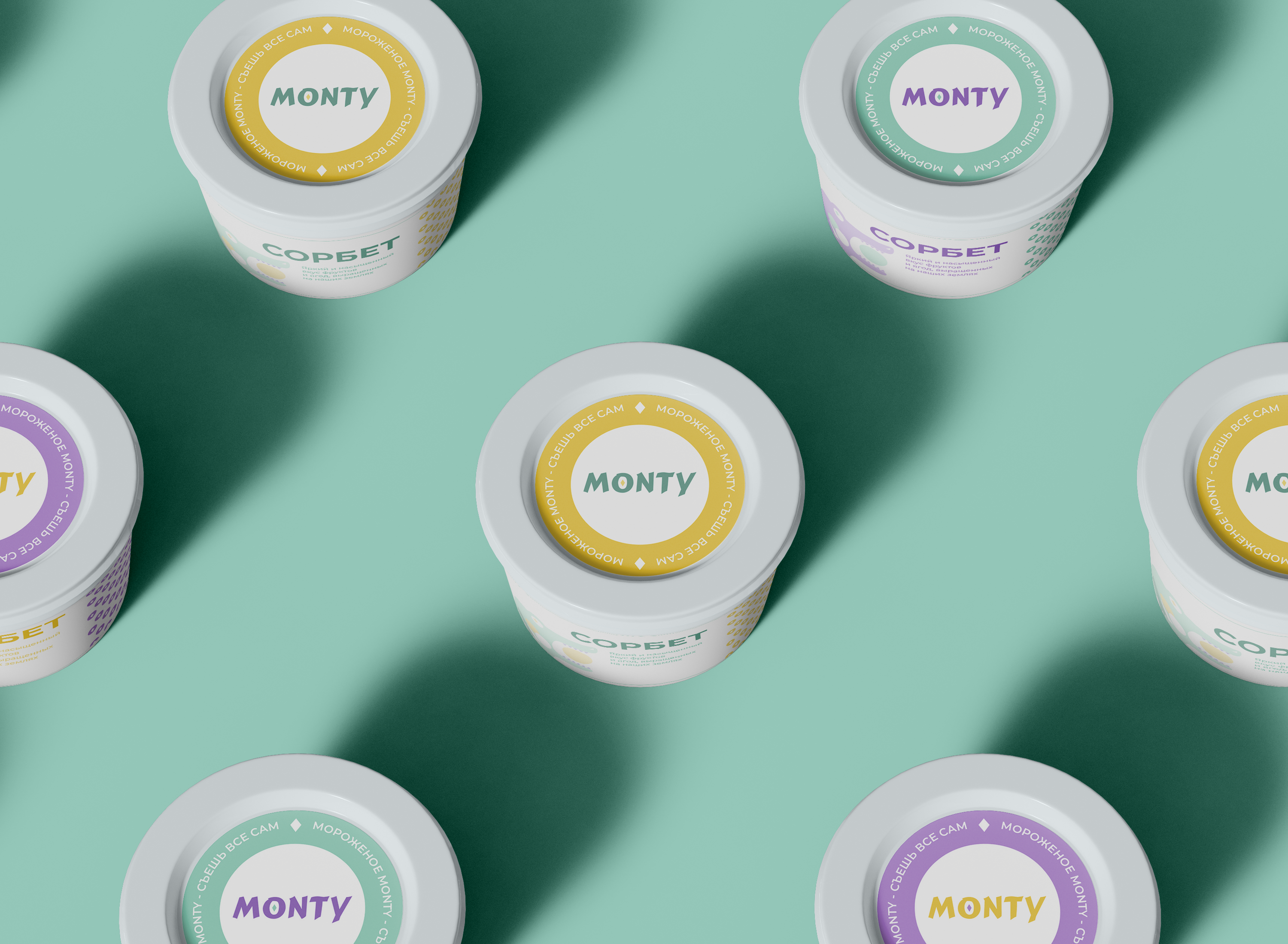 monty | LOGO — Изображение №12 — Брендинг, Графика на Dprofile