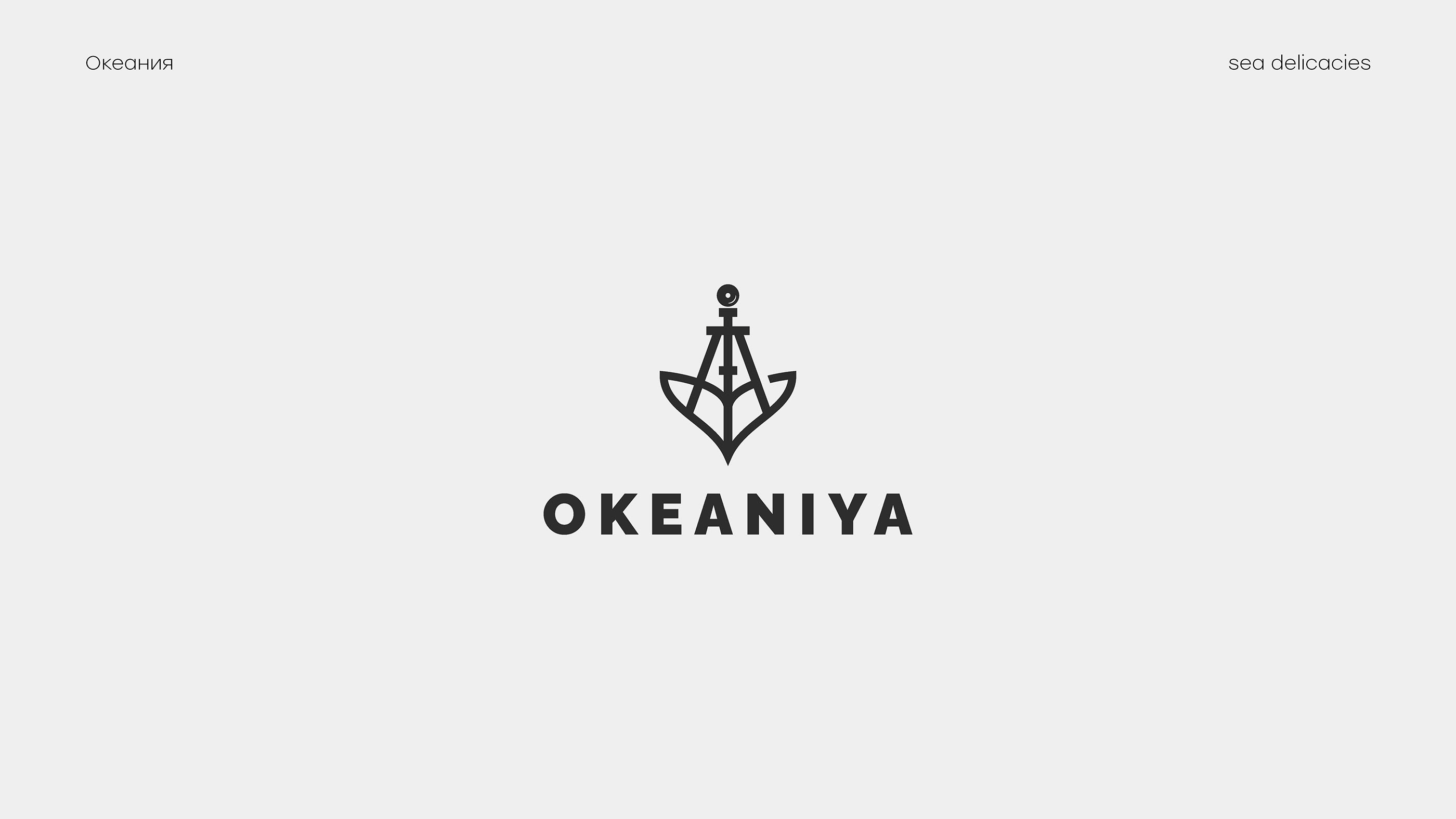 logofolio — Изображение №14 — Брендинг, Графика на Dprofile