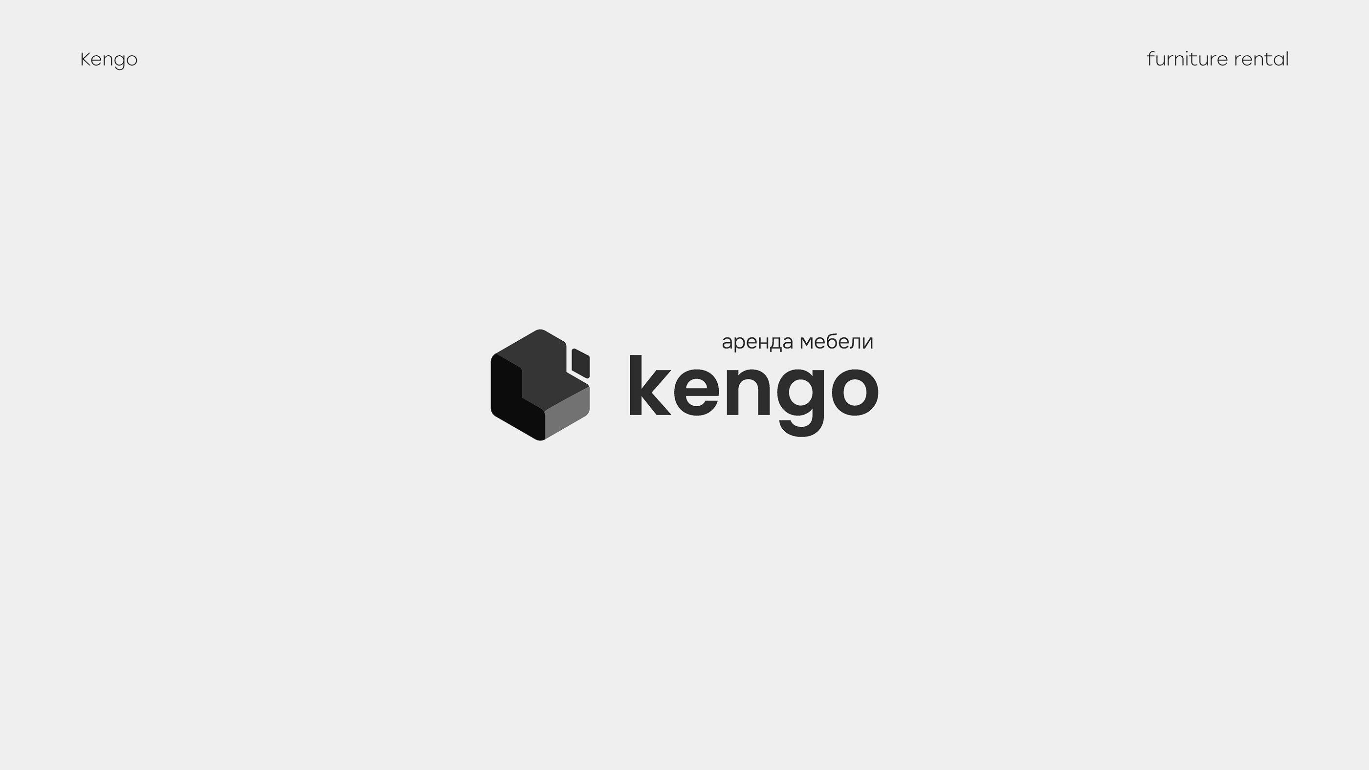 logofolio — Изображение №19 — Брендинг, Графика на Dprofile