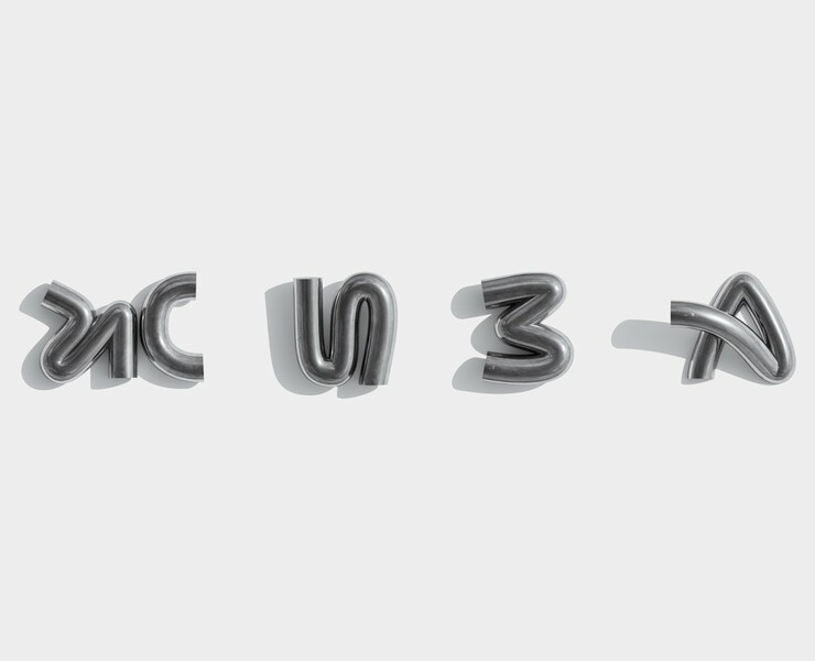 бесплатный 3д шрифт «жиза» на Dprofile
