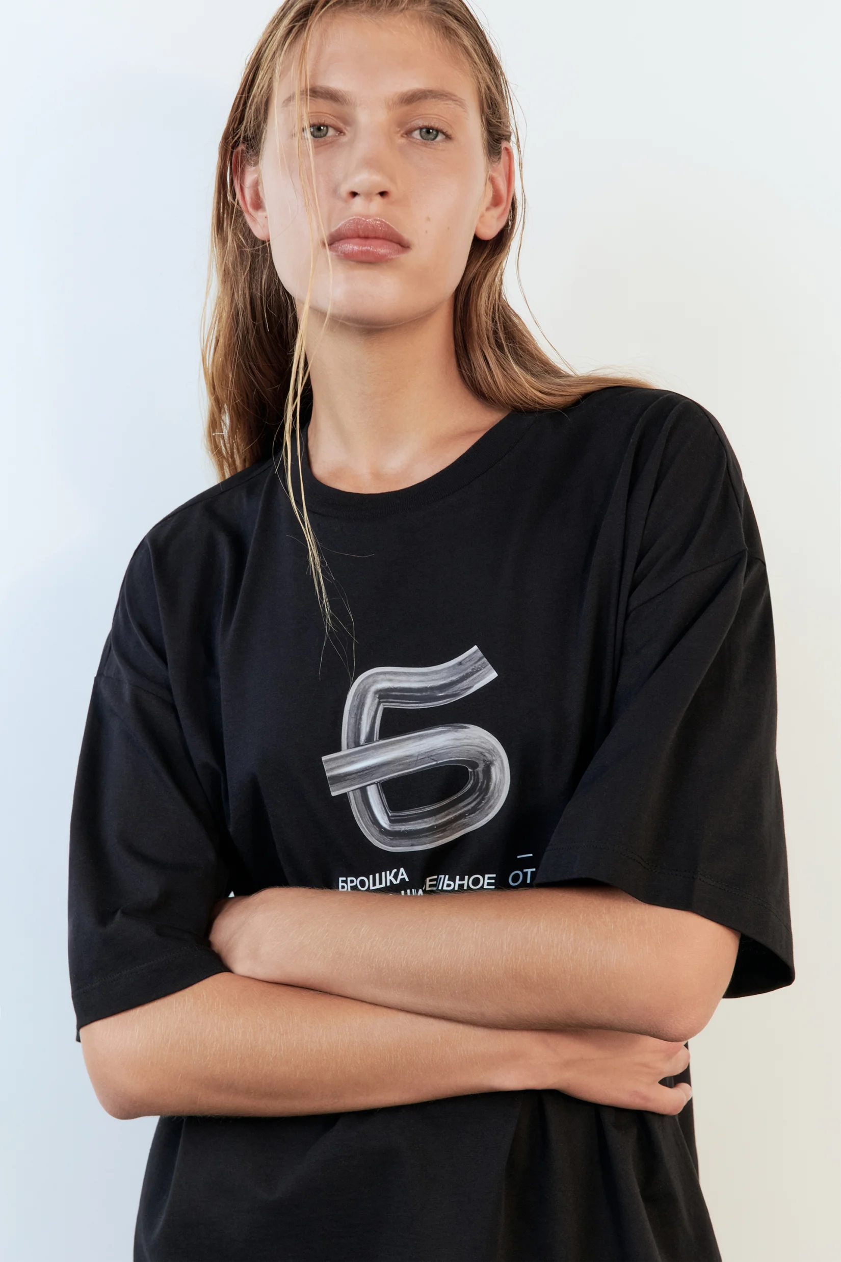 бесплатный 3д шрифт «жиза» — Изображение №11 — Графика, 3D на Dprofile