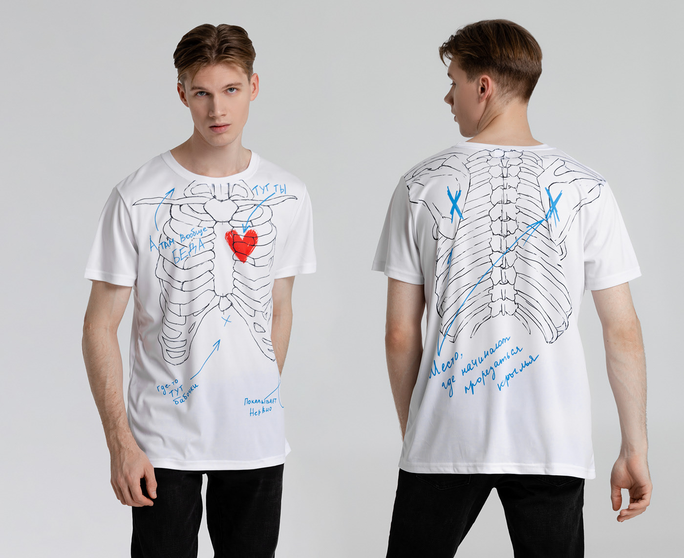 Prints for your soul — Изображение №3 — Брендинг, Иллюстрация на Dprofile