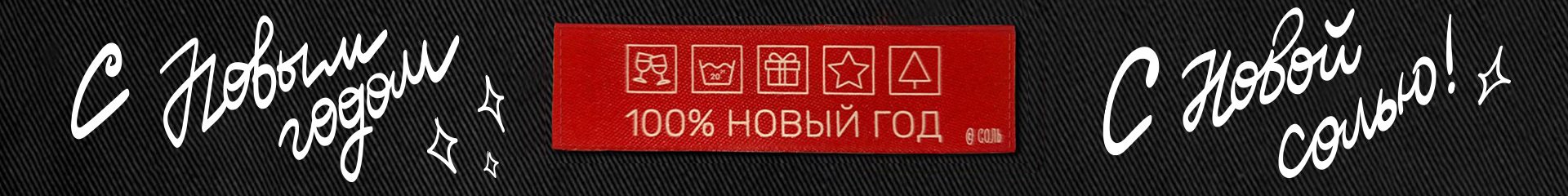 Prints for your soul — Изображение №1 — Брендинг, Иллюстрация на Dprofile