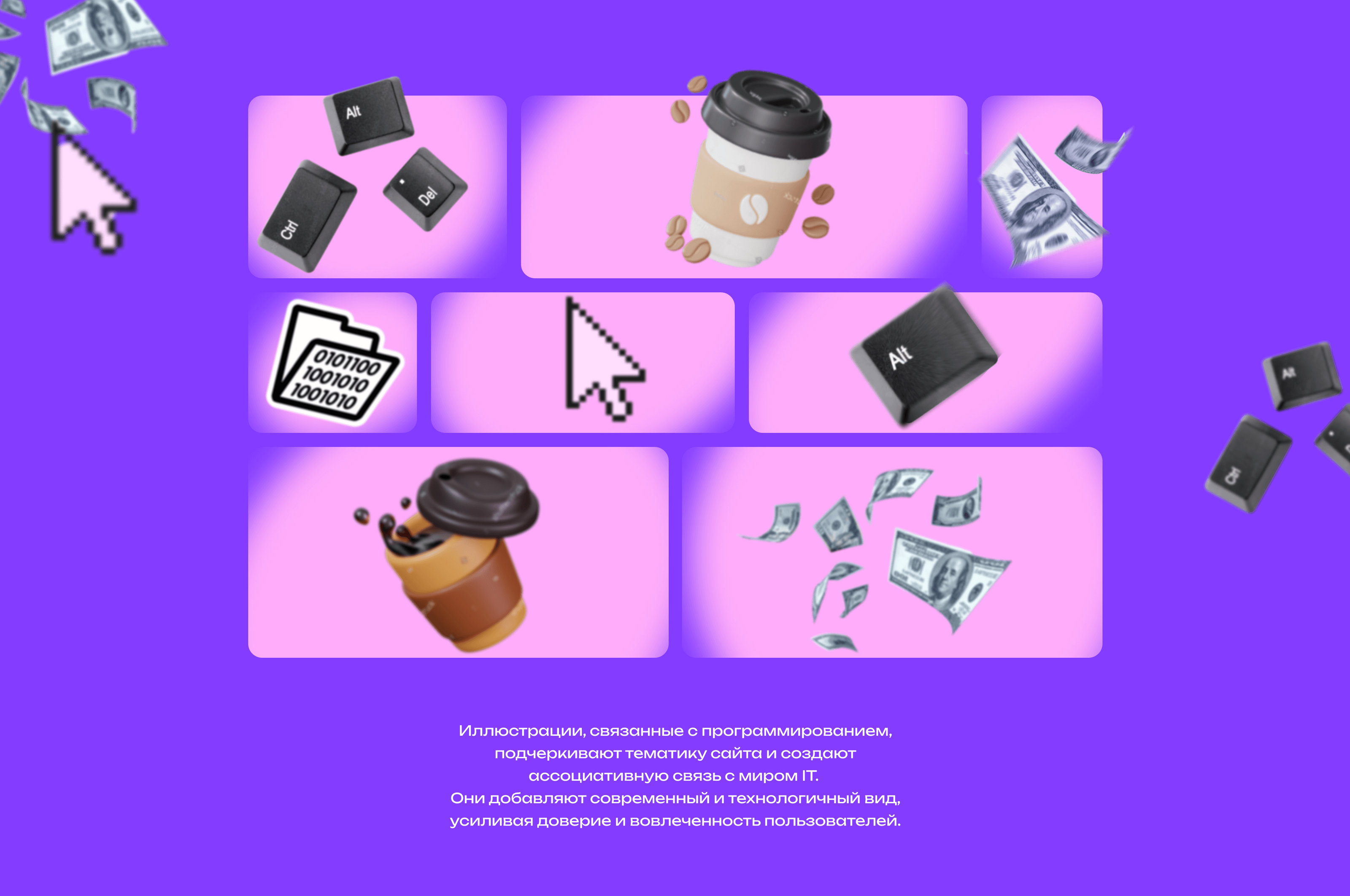 Website for programming — Изображение №7 — Интерфейсы на Dprofile