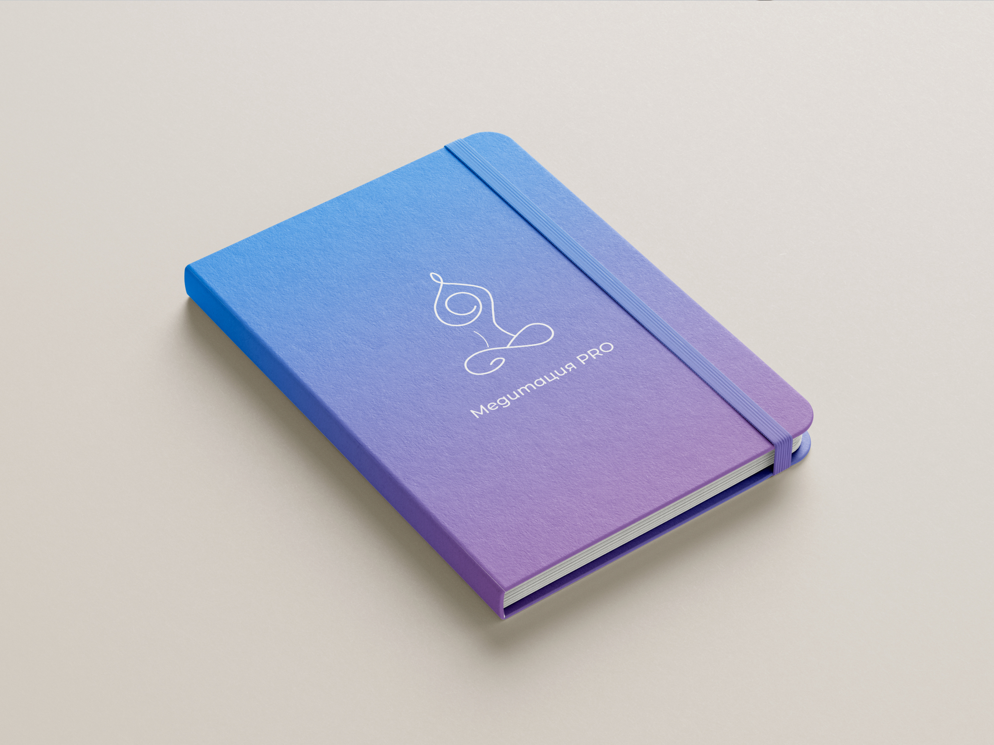 Медитация PRO — UI и айдентика приложения для медитаций — Изображение №18 — Интерфейсы, Брендинг на Dprofile