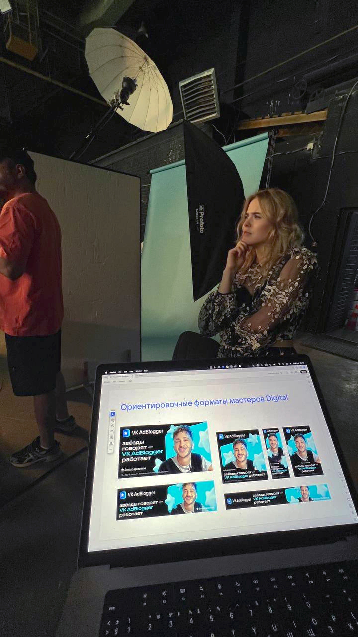 Key visuals VK 23-24 — Изображение №9 — Графика, Маркетинг на Dprofile