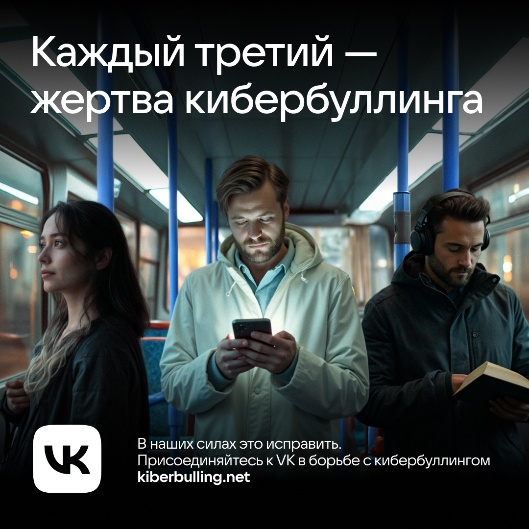 Key visuals VK 23-24 — Изображение №14 — Графика, Маркетинг на Dprofile