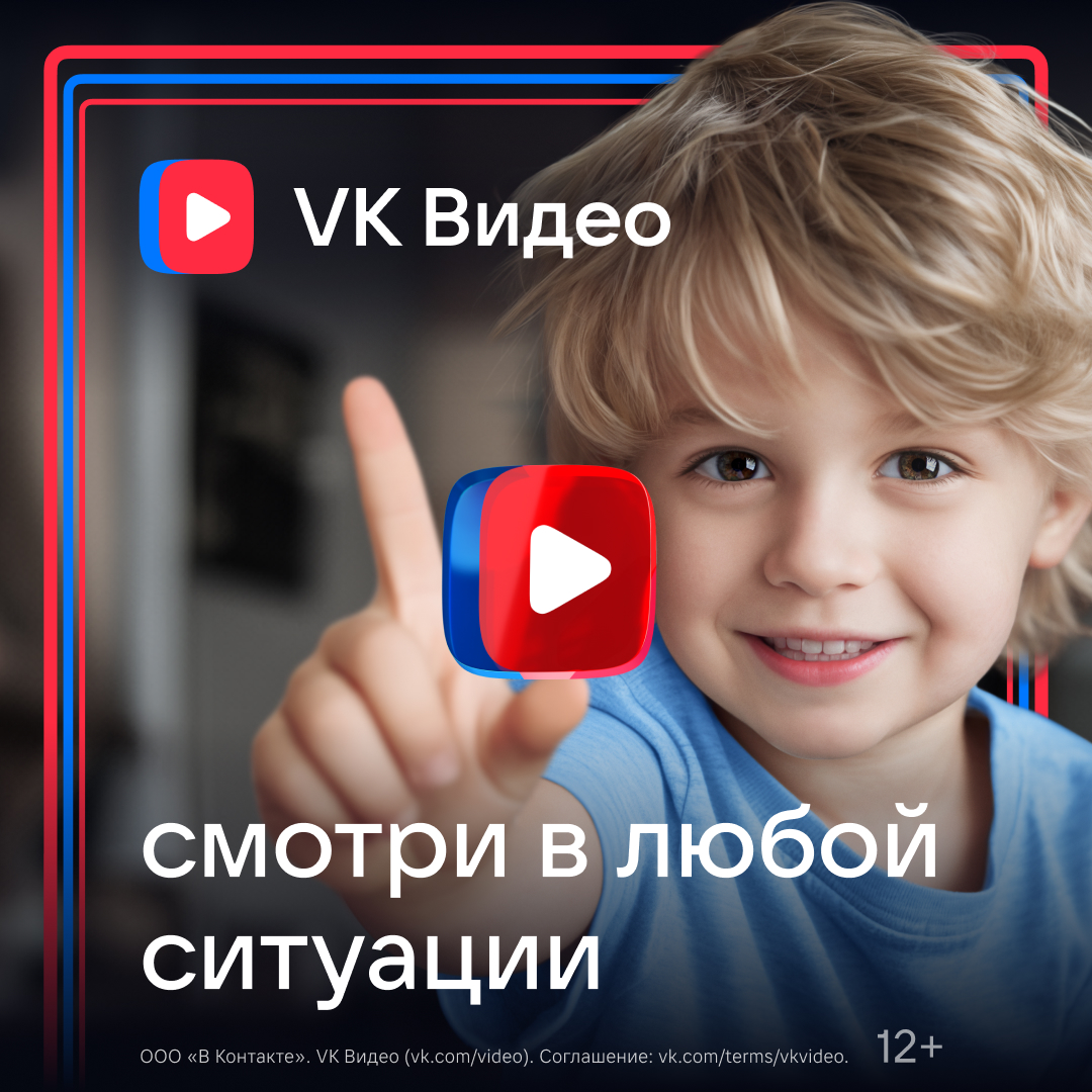 Key visuals VK 23-24 — Изображение №20 — Графика, Маркетинг на Dprofile