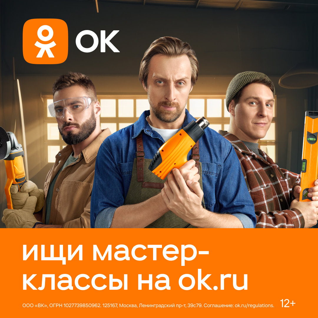 Key visuals VK 23-24 — Изображение №21 — Графика, Маркетинг на Dprofile