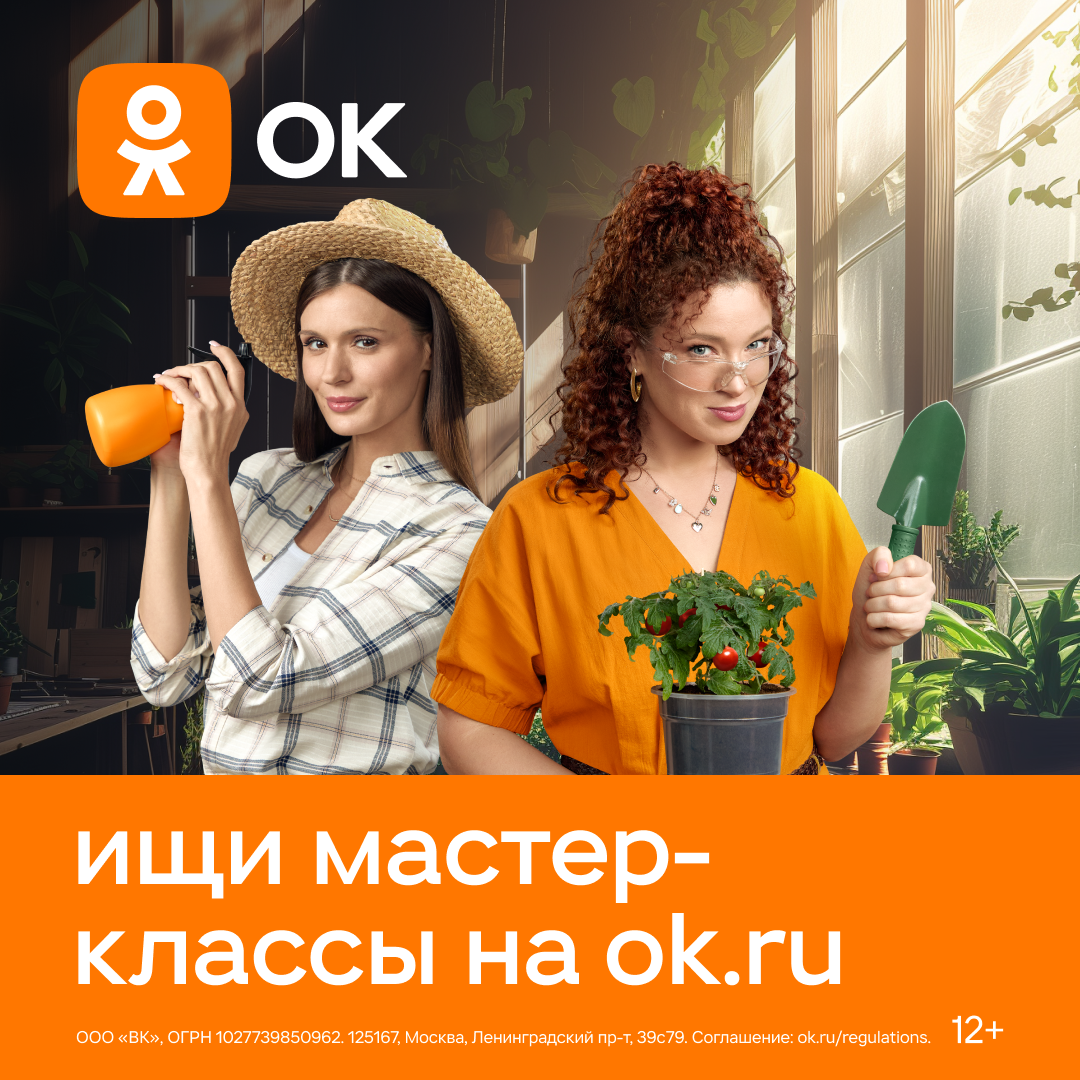 Key visuals VK 23-24 — Изображение №22 — Графика, Маркетинг на Dprofile