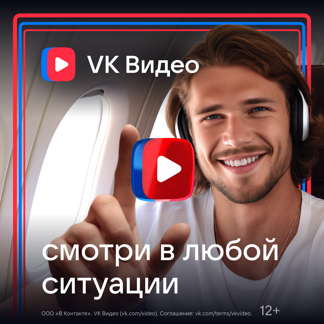 Key visuals VK 23-24 — Изображение №19 — Графика, Маркетинг на Dprofile