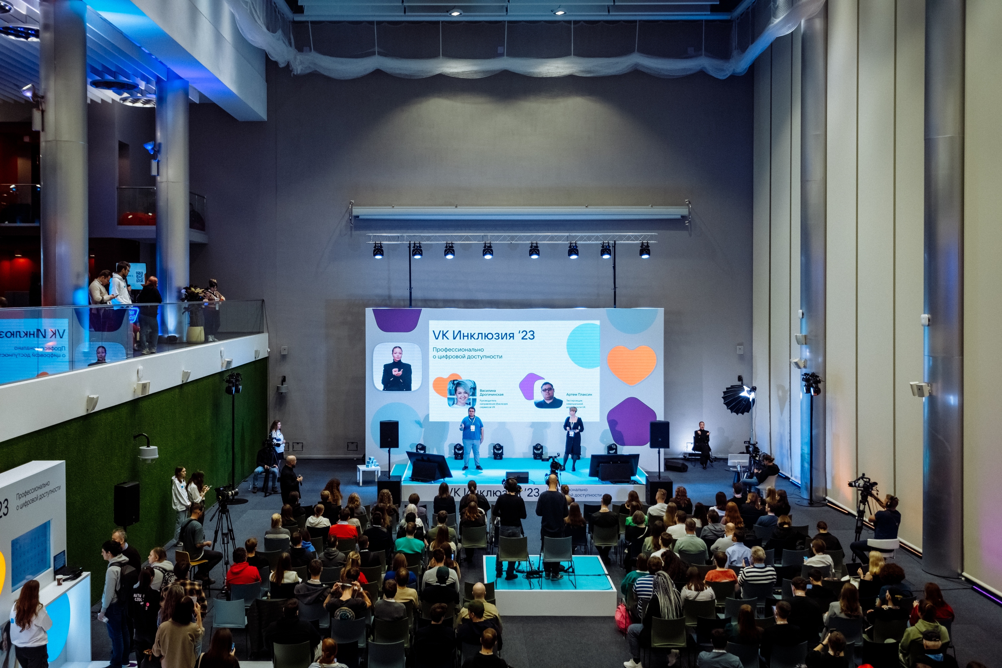 Key visuals VK 23-24 — Изображение №26 — Графика, Маркетинг на Dprofile