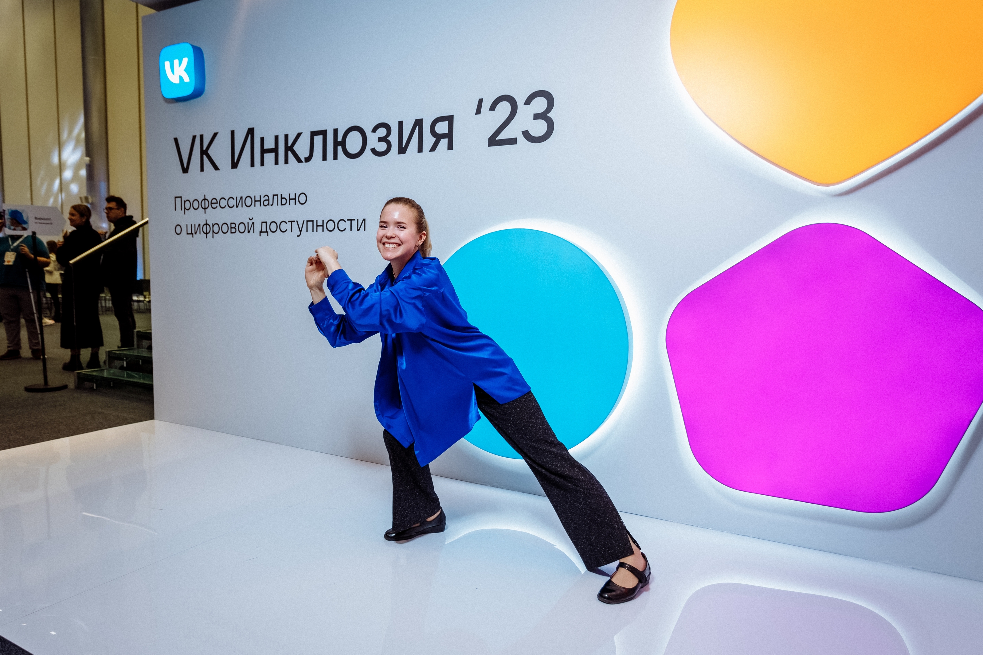 Key visuals VK 23-24 — Изображение №28 — Графика, Маркетинг на Dprofile