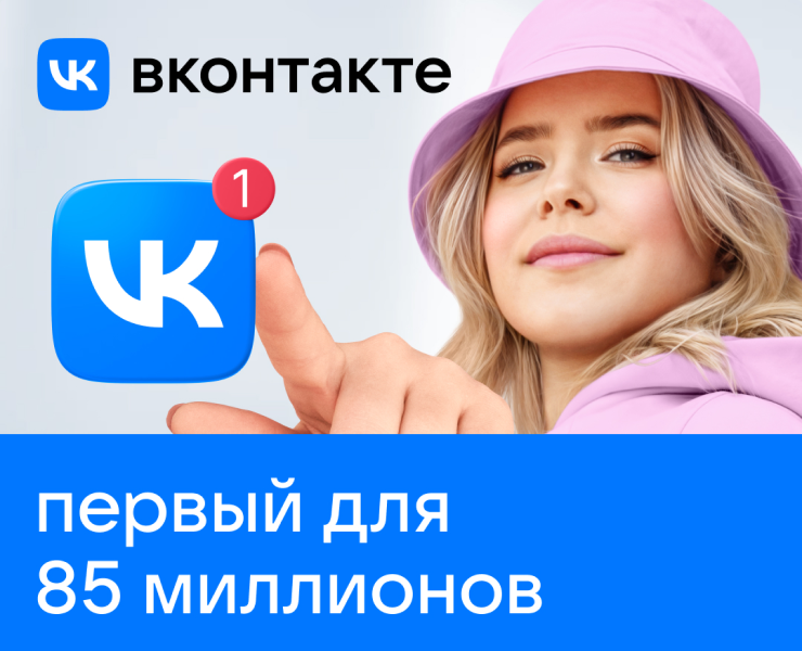 Когда дизайнер — часть дизайна на Dprofile