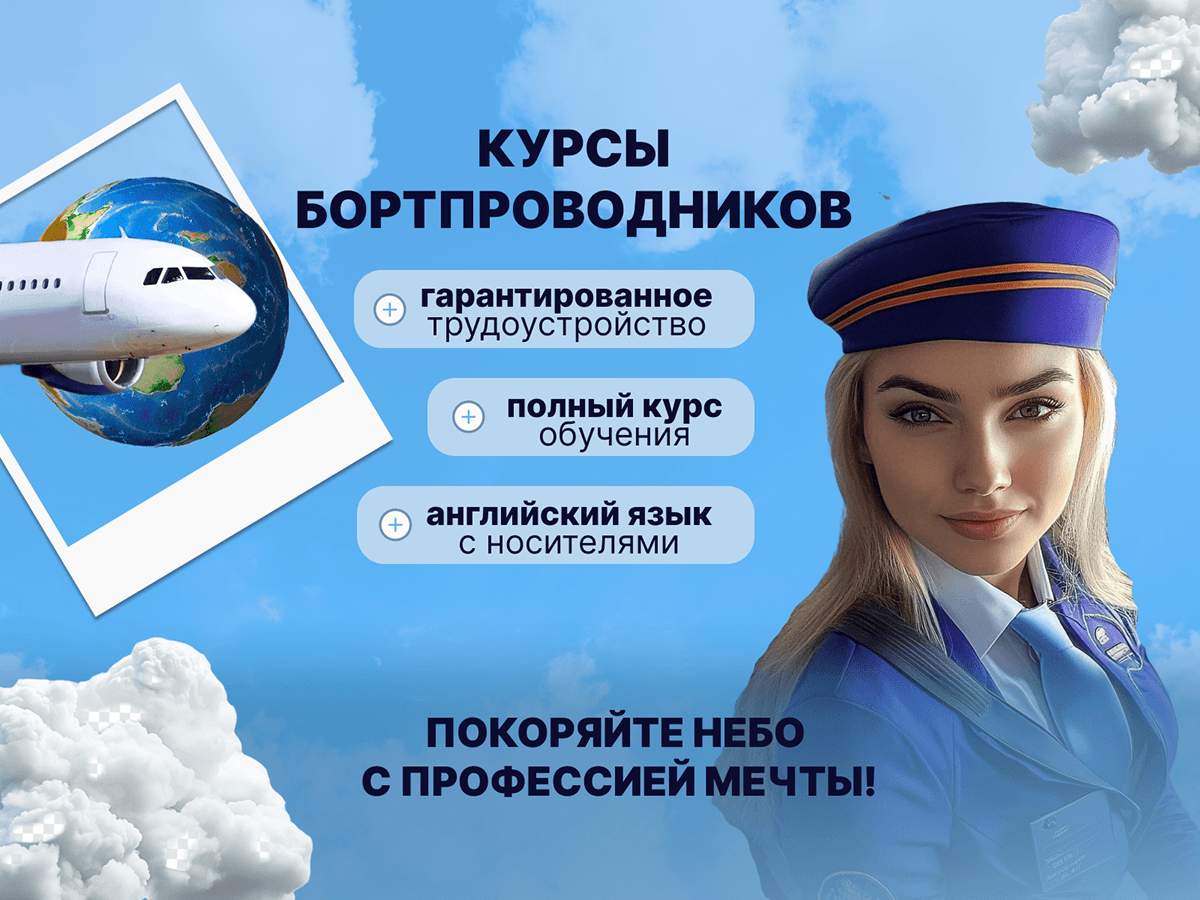 Обложки для Авито — Изображение №2 — Графика, Маркетинг на Dprofile