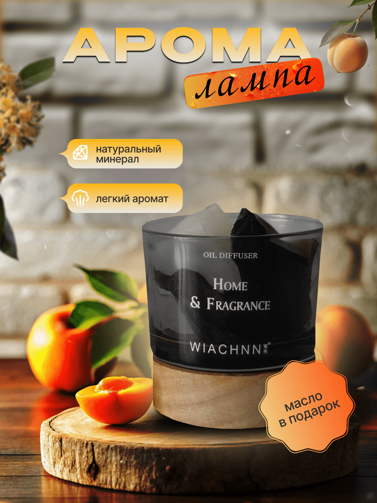 Инфографика для маркетплейсов — Изображение №3 — Интерфейсы, Маркетинг на Dprofile