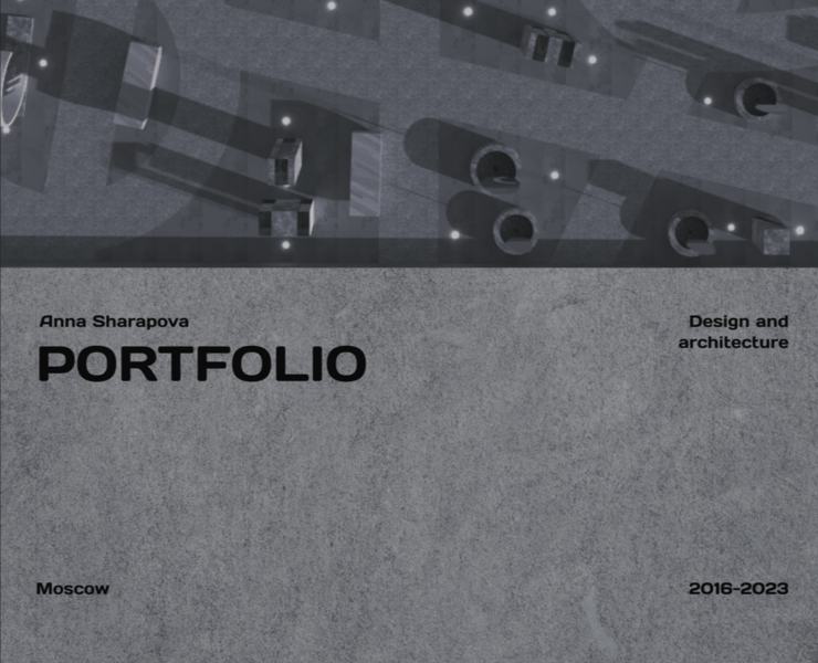 Портфолио — Брендинг, Графика на Dprofile