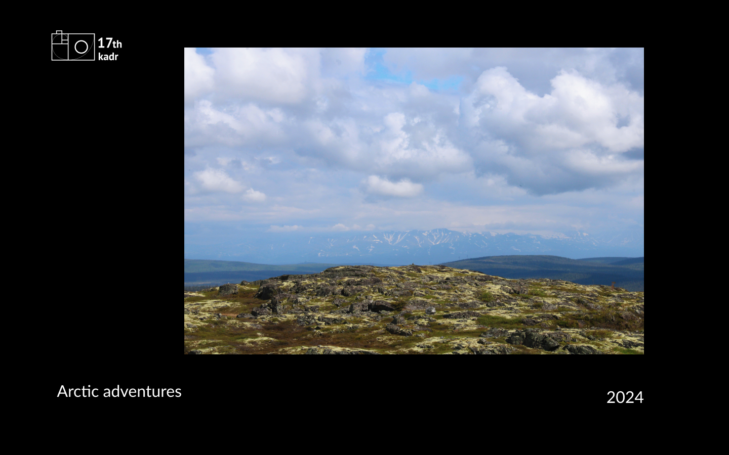 Arctic adventures Photo portfolio — Изображение №1 — Брендинг, Графика на Dprofile