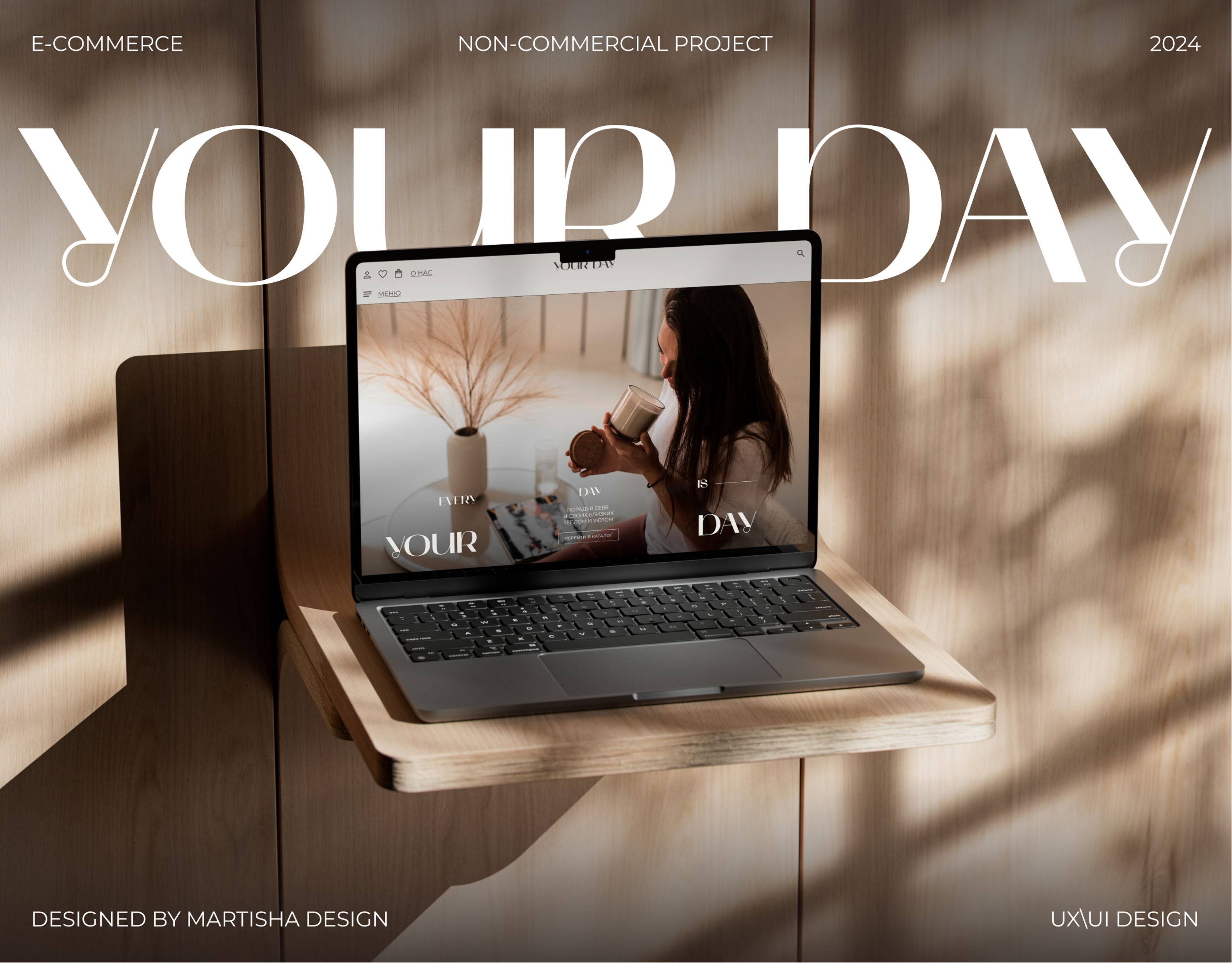 YOUR DAY SHOP / E-commerce — Изображение №1 — Интерфейсы на Dprofile