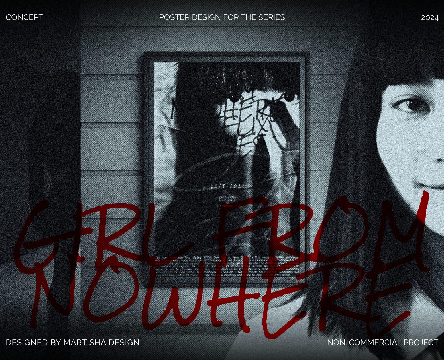 GIRL FROM NOWHERE / Сoncept — Графика на Dprofile