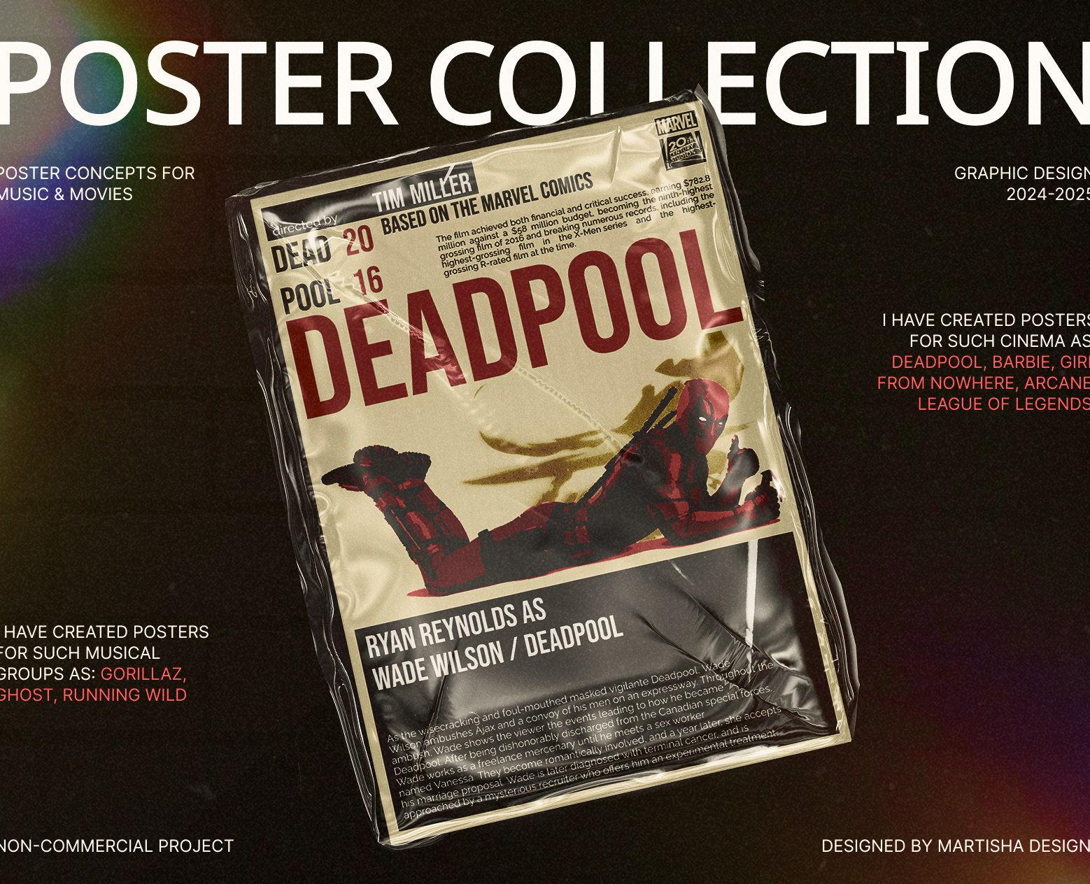 MOVIES AND MUSIC / Poster collection 2025-2024 — Графика на Dprofile